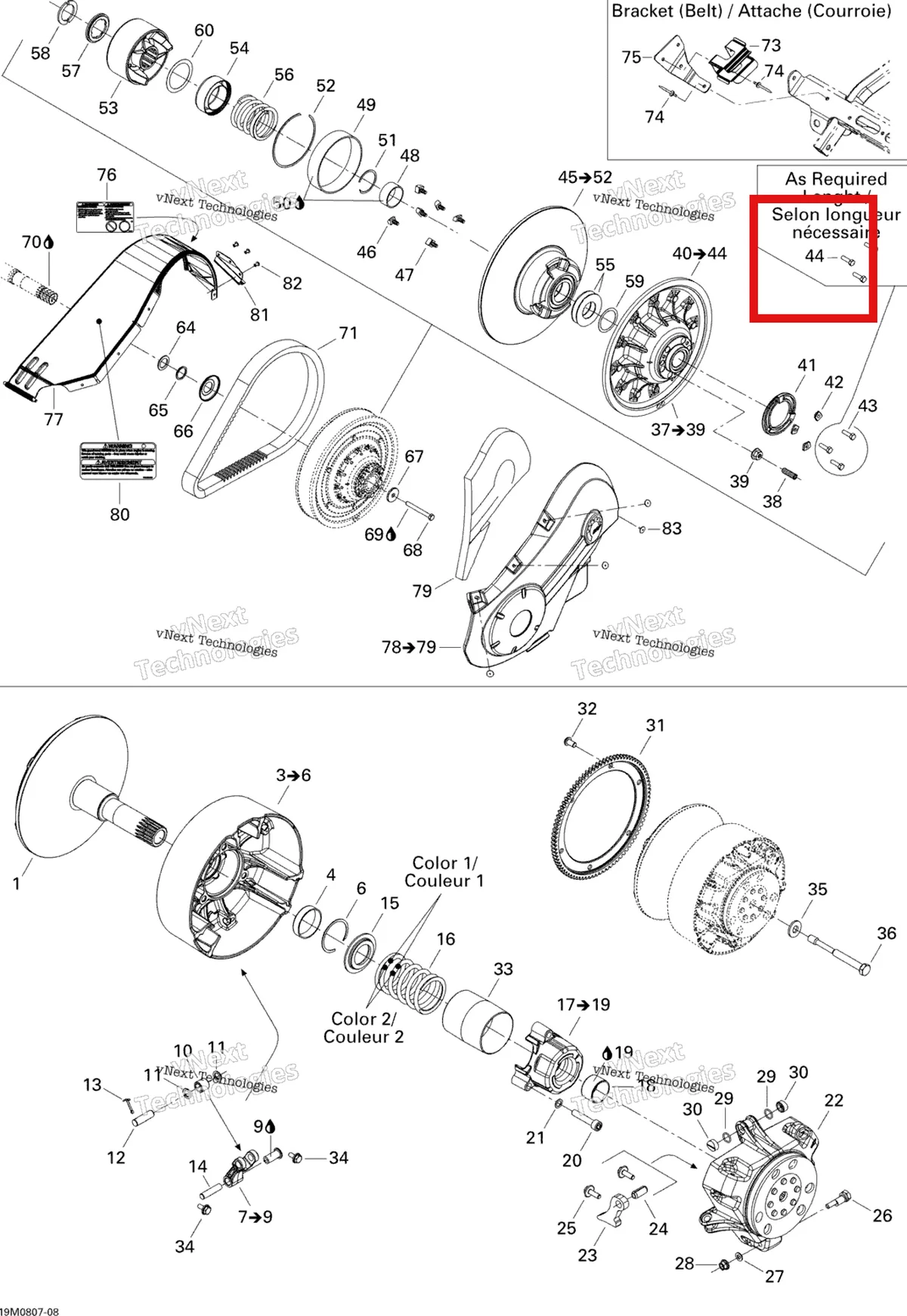 Деталь 207162244 (Деталь Skruv M6x22) на схеме узла 2008 Ski-Doo GTX LTD 600 HO SDI Pulley System