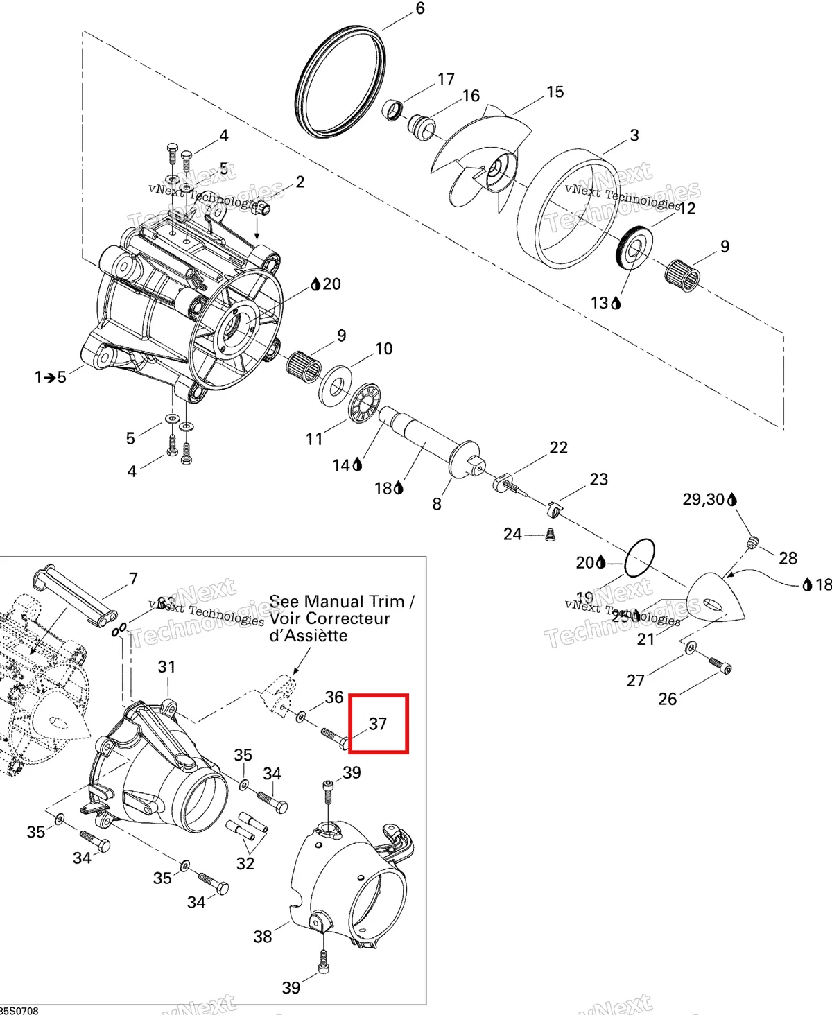 Деталь 207286560 на схеме узла 2007 Sea-Doo 3D 947 DI Pump