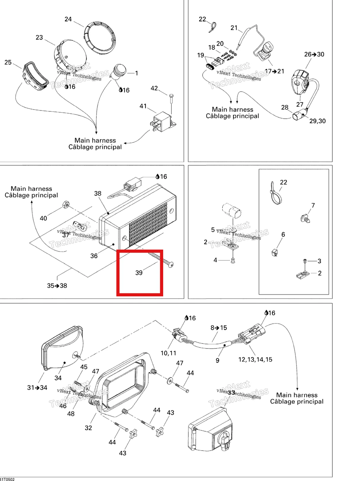 Деталь 208656091 на схеме узла 2005 Can-Am Traxter 5 Speed Electrical Accessories