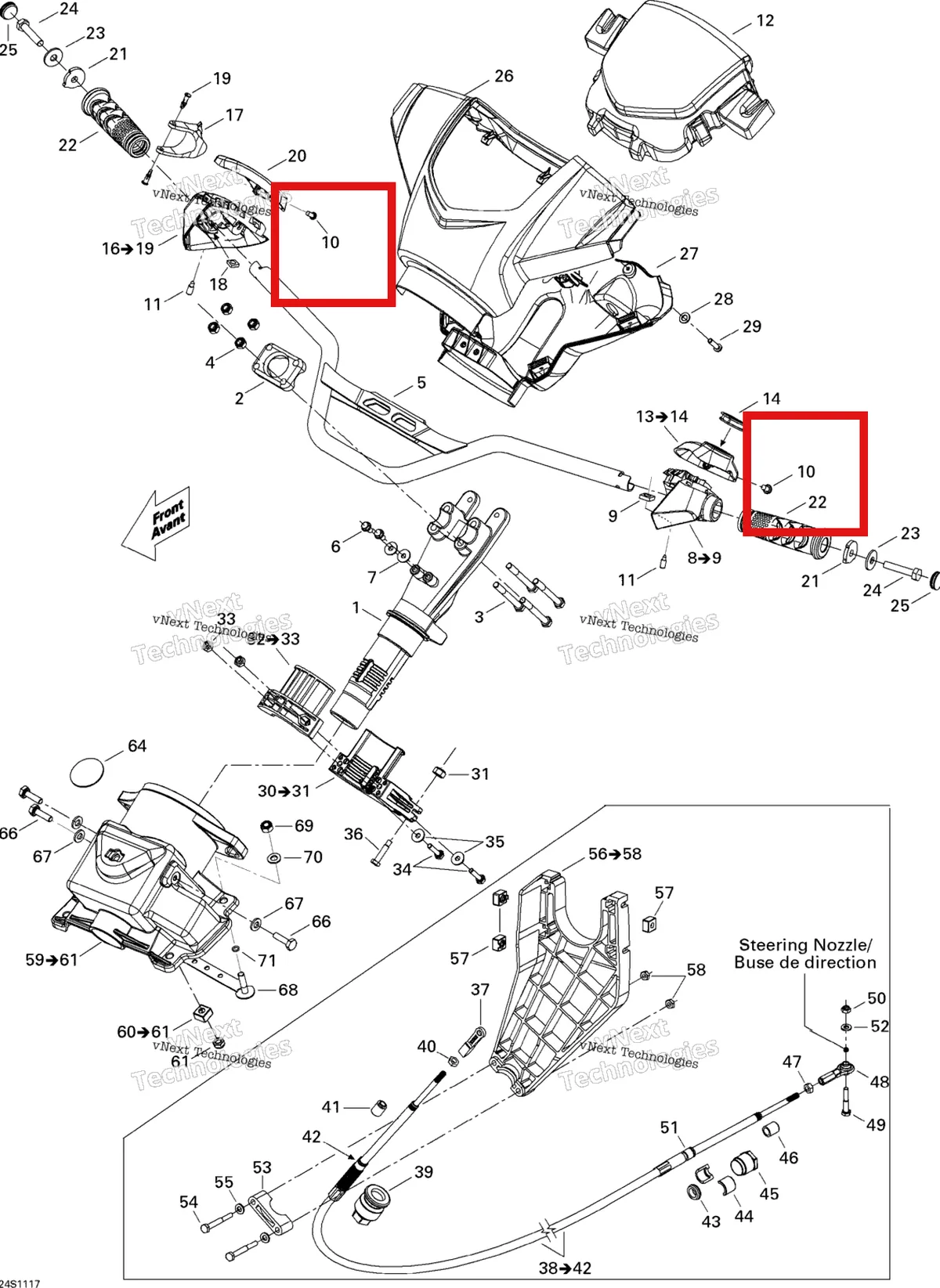 Деталь 209630960 на схеме узла 2011 Sea-Doo GTS Pro 130 Steering