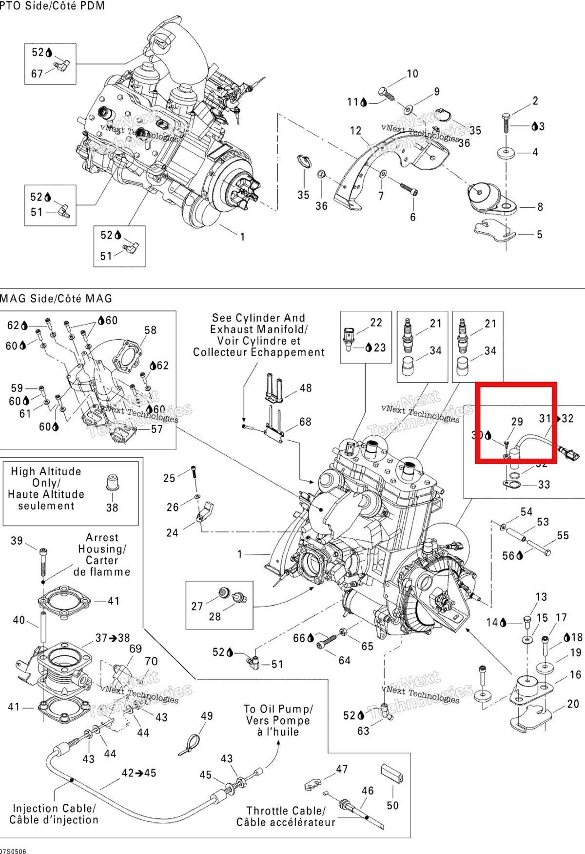 Деталь 210361660 на схеме узла 2005 Sea-Doo 3D RFI Engine