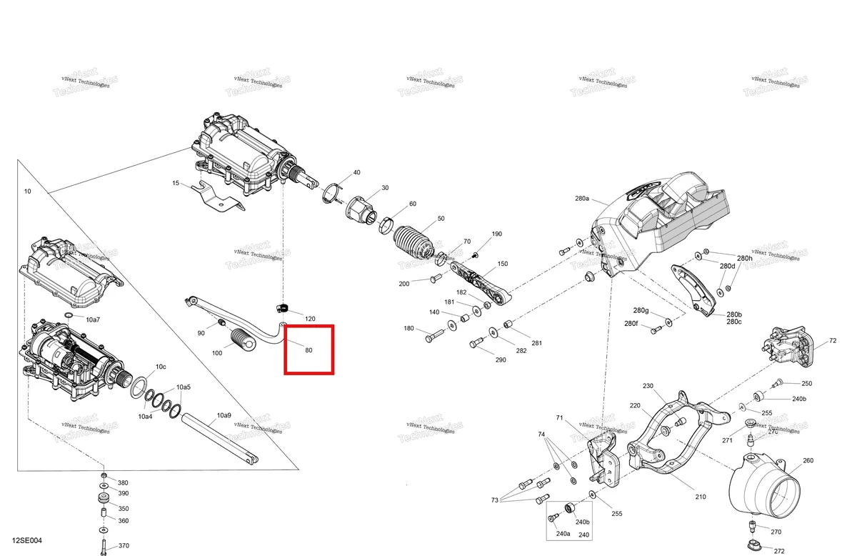 Деталь 219704420 (Was 509000407 шланг 8 мм Ski-Doo Skandic Tundra LT V800 4-TEC (2009) (219704420)) на схеме узла 2025 Sea-Doo SPARK - TRIXX - 1UP - 67SC - Northern Lichen - Audio Mechanic - Reverse