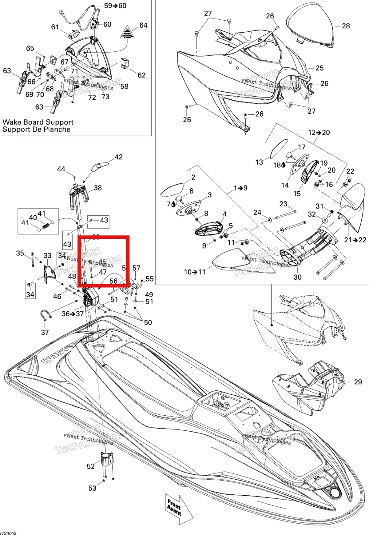 Деталь 231080060 на схеме узла 2010 Sea-Doo Wake 155 Body, Front View