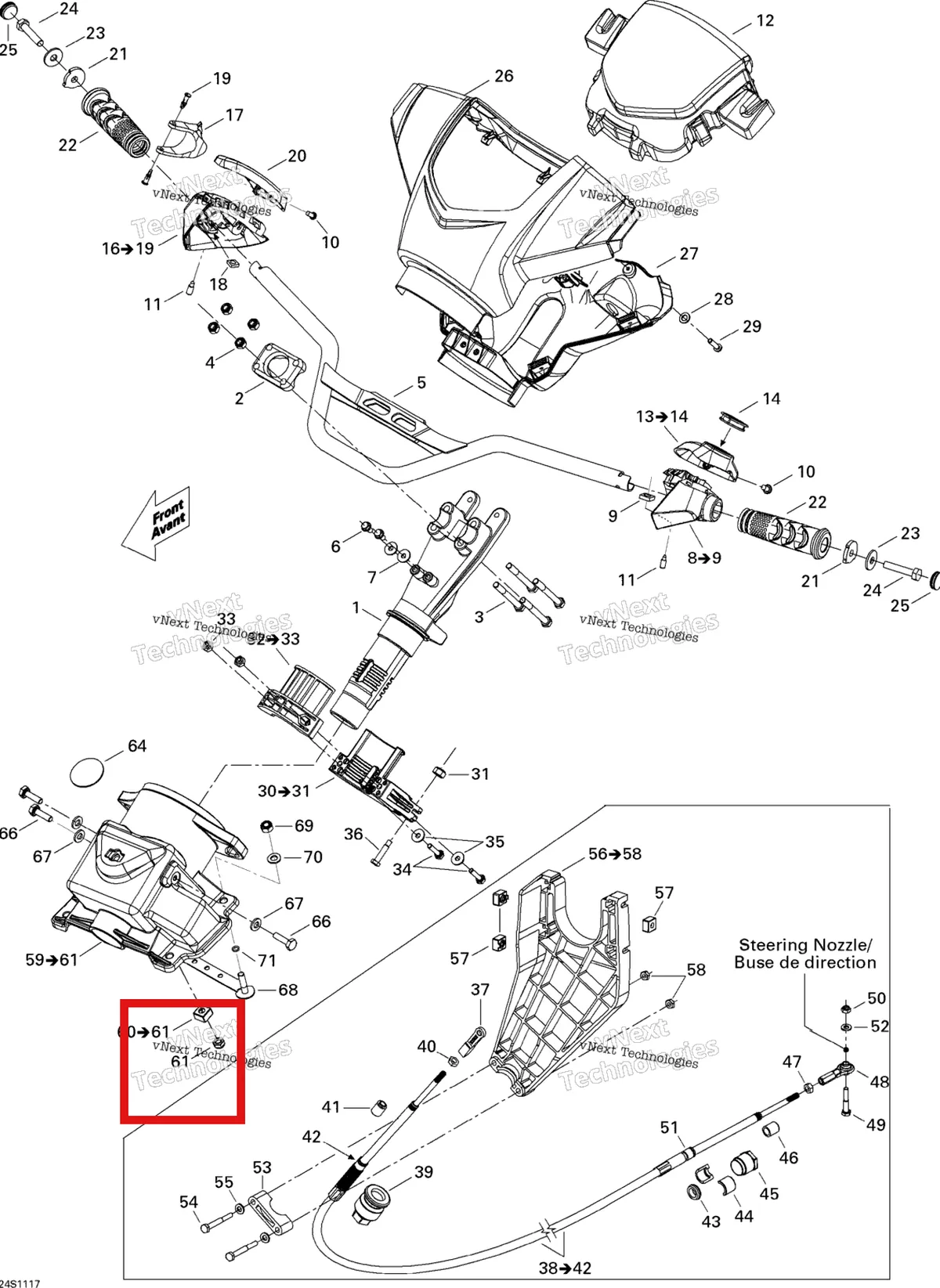 Деталь 232501600 на схеме узла 2011 Sea-Doo GTS Pro 130 Steering