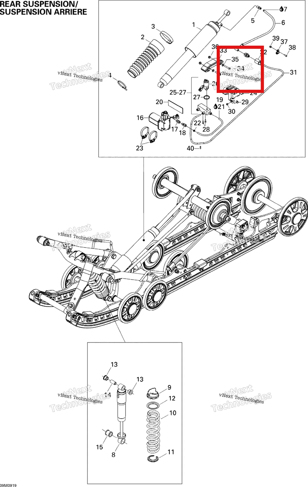 Деталь 235563594 на схеме узла 2009 Ski-Doo GTX SE 1200 4-TEC Rear Suspension Shocks