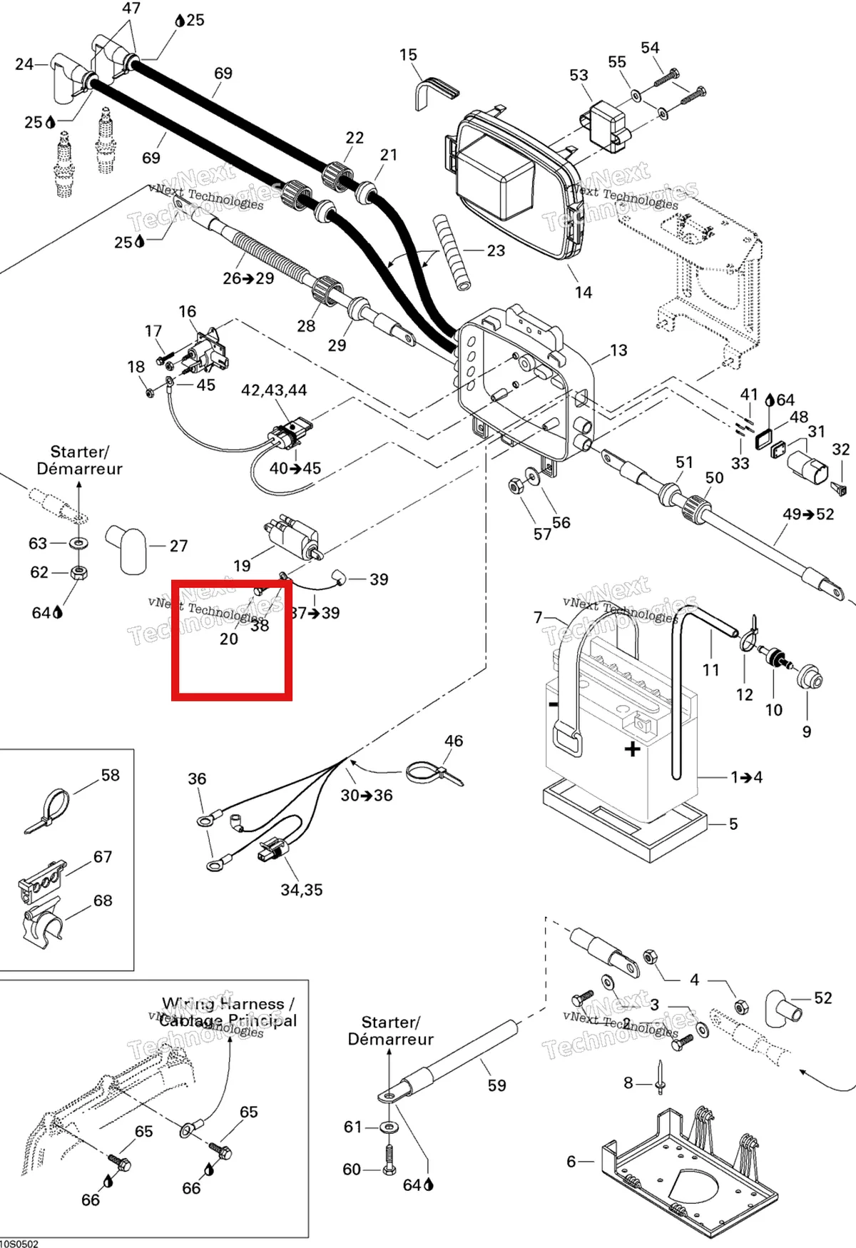 Деталь 250000005 на схеме узла 2005 Sea-Doo GTI Rear Electrical Box