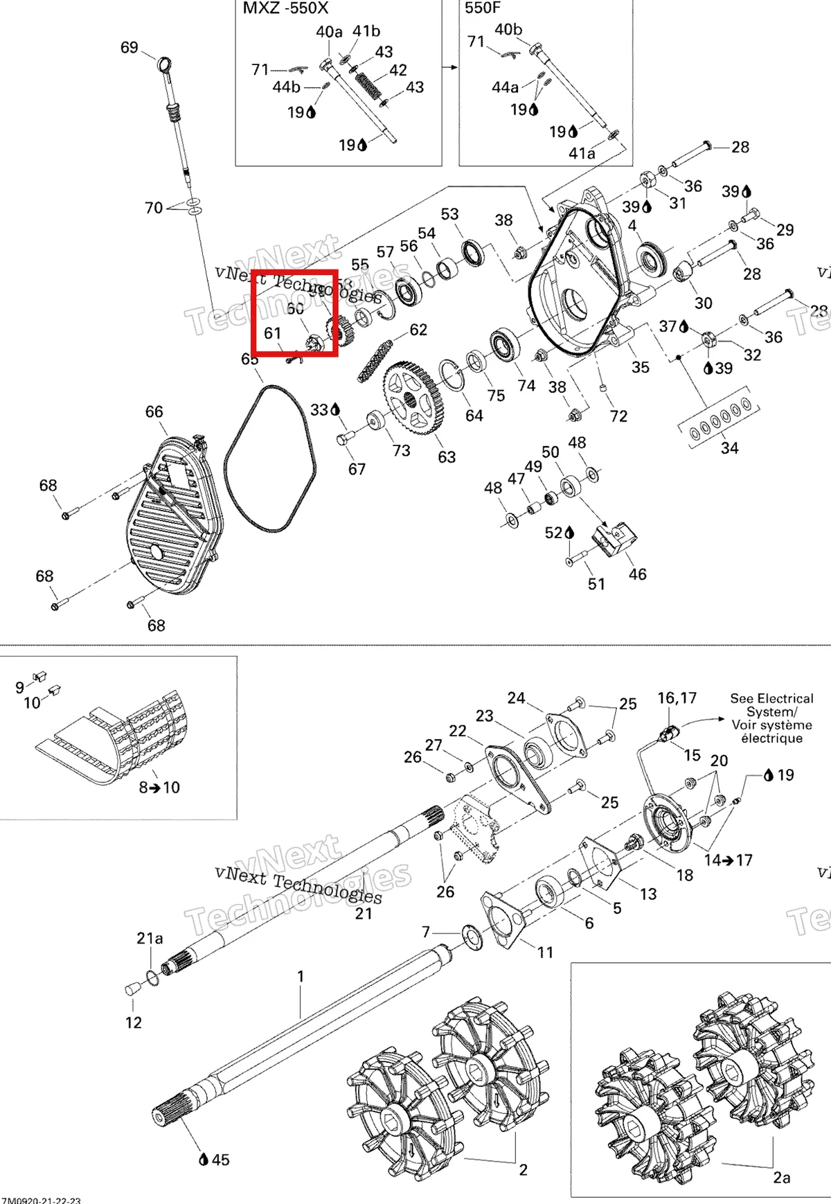 Деталь 250000012 (Деталь Nut M20. Ranger 600) на схеме узла 2009 Ski-Doo GSX Fan Drive System