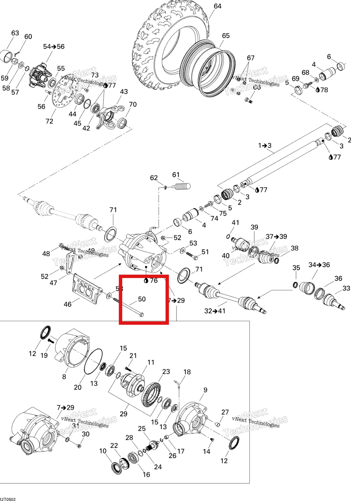 Деталь 250000024 на схеме узла 2005 Can-Am Traxter 5 Speed Drive System, Front