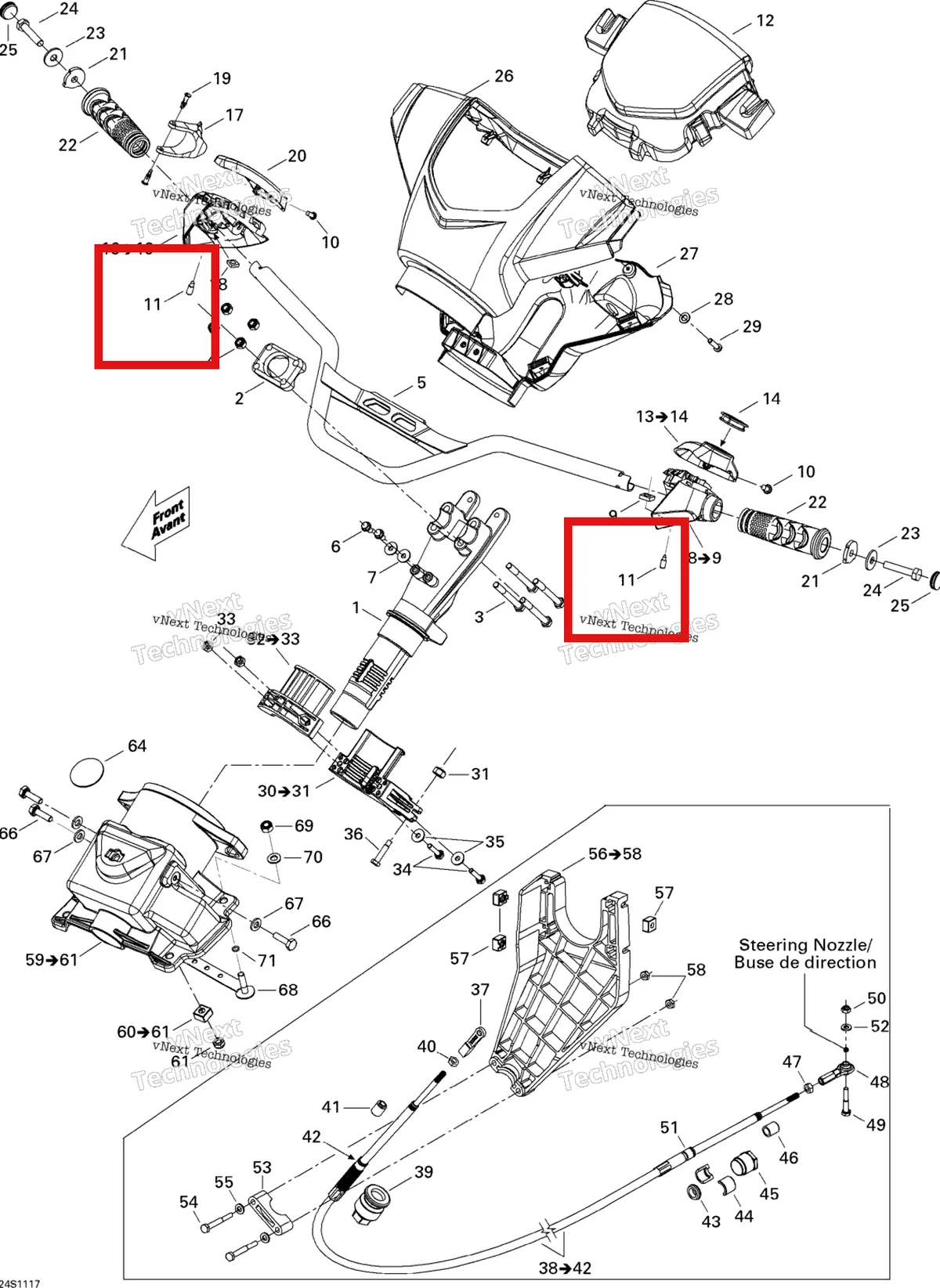 Деталь 250000036 на схеме узла 2011 Sea-Doo GTS Pro 130 Steering