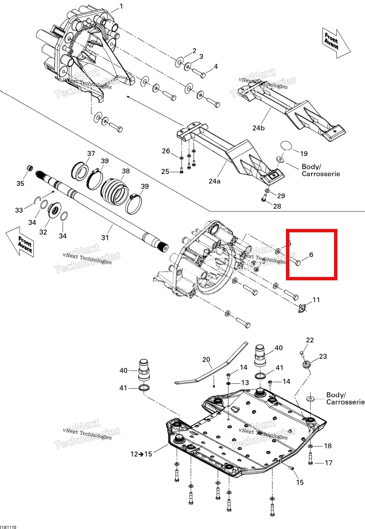 Деталь 250000188 на схеме узла 2011 Sea-Doo RXP-X 255 & RS Propulsion