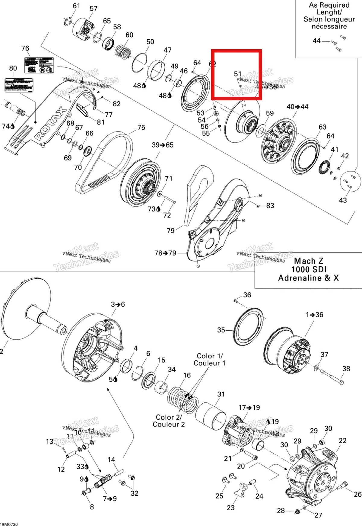 Деталь 250000279 на схеме узла 2007 Ski-Doo MACH Z Adrenaline Pulley System