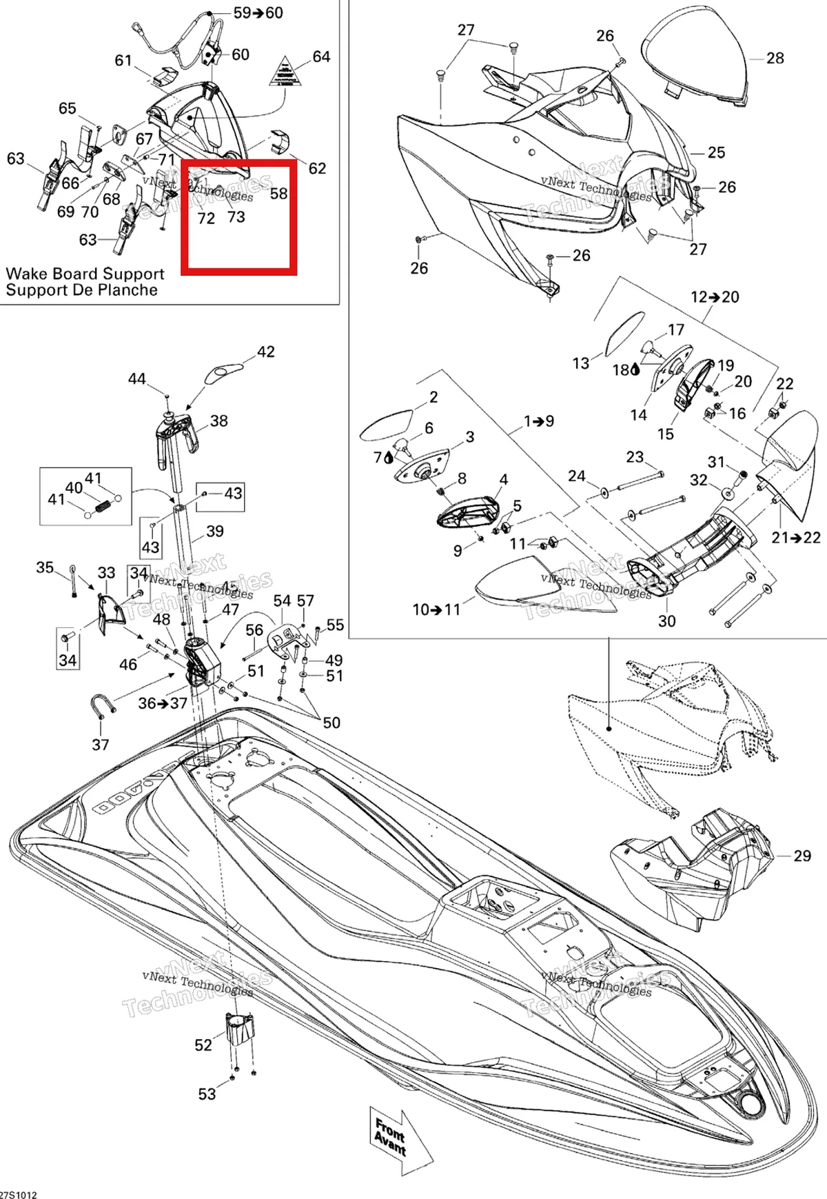 Деталь 250000382 на схеме узла 2010 Sea-Doo Wake 155 Body, Front View