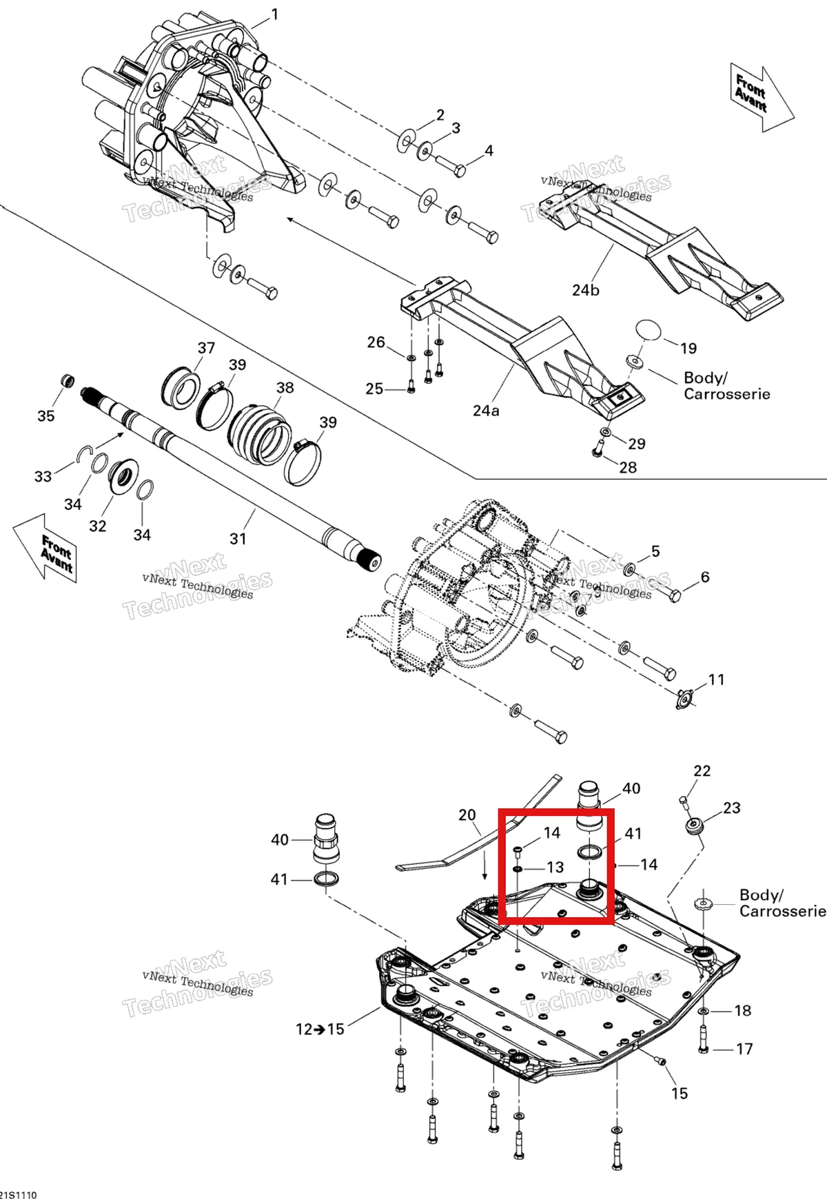 Деталь 250200106 на схеме узла 2011 Sea-Doo RXP-X 255 & RS Propulsion