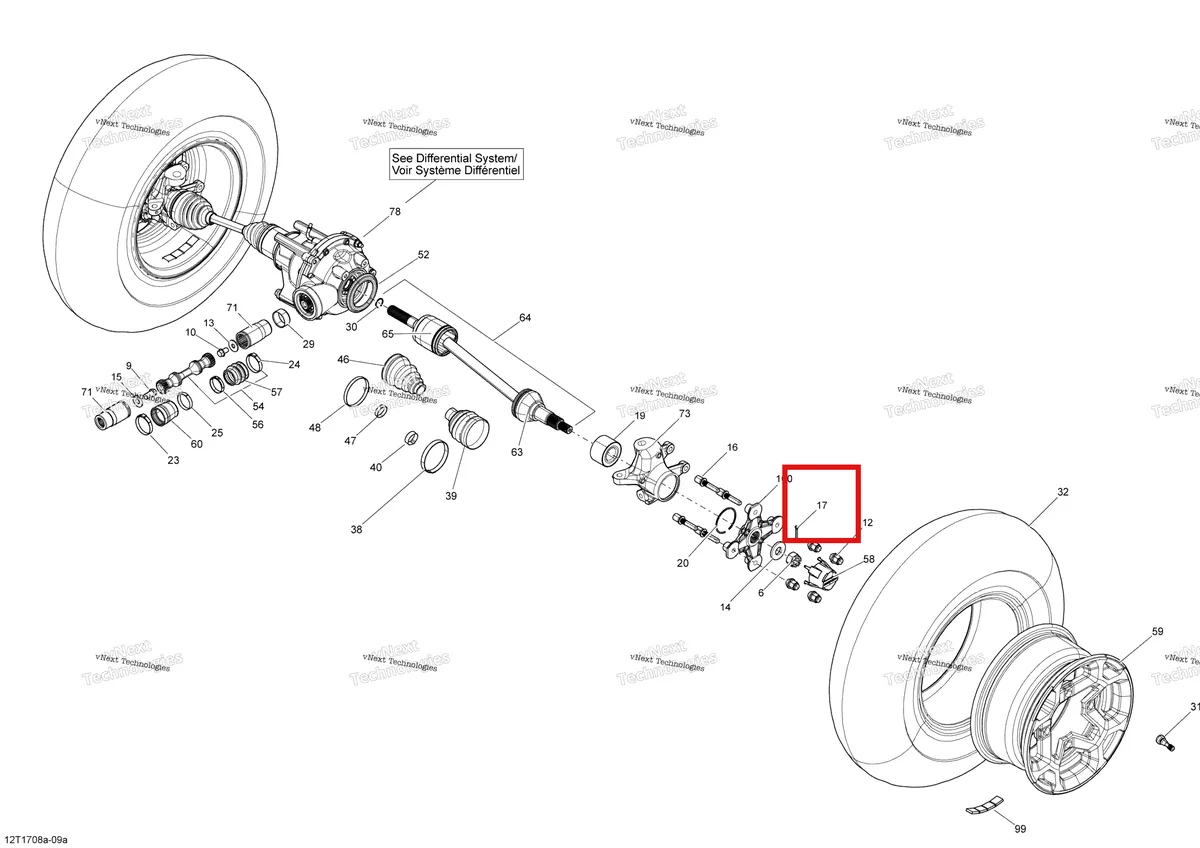 Схема применяемости: 250400036 GOUPILLE FENDUE*COTTER PIN Шплинт
