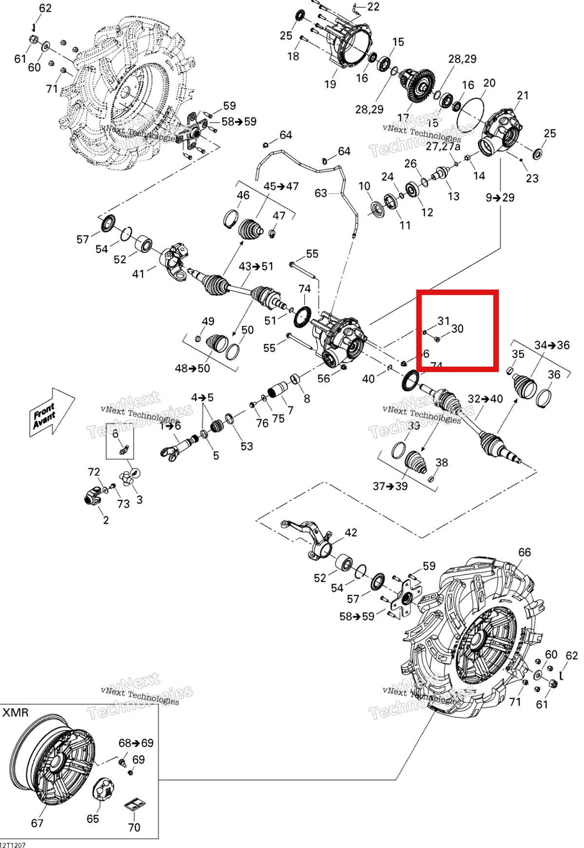 Деталь 250400041 на схеме узла 2012 Can-Am Outlander 800REFI Xmr Drive System, Front