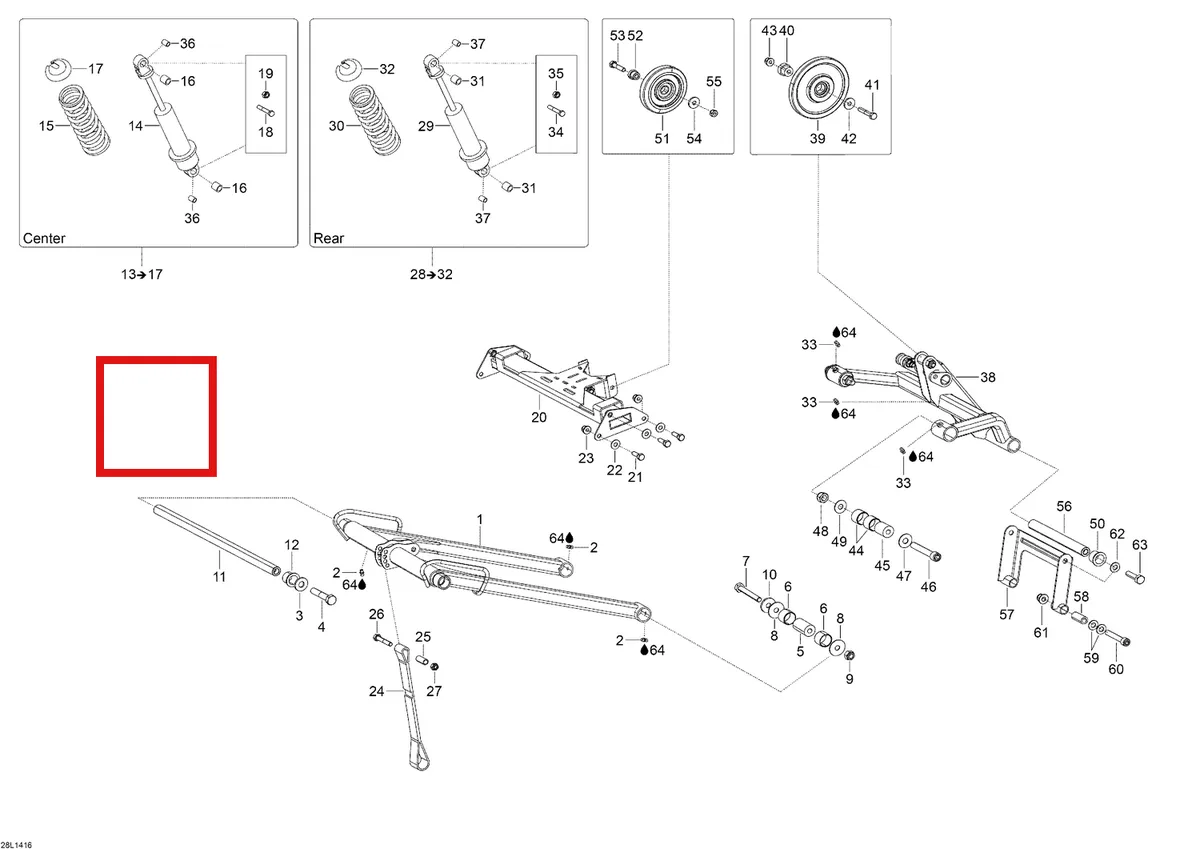Деталь 250500011 (Пружина) на схеме узла 08- Rear Suspension