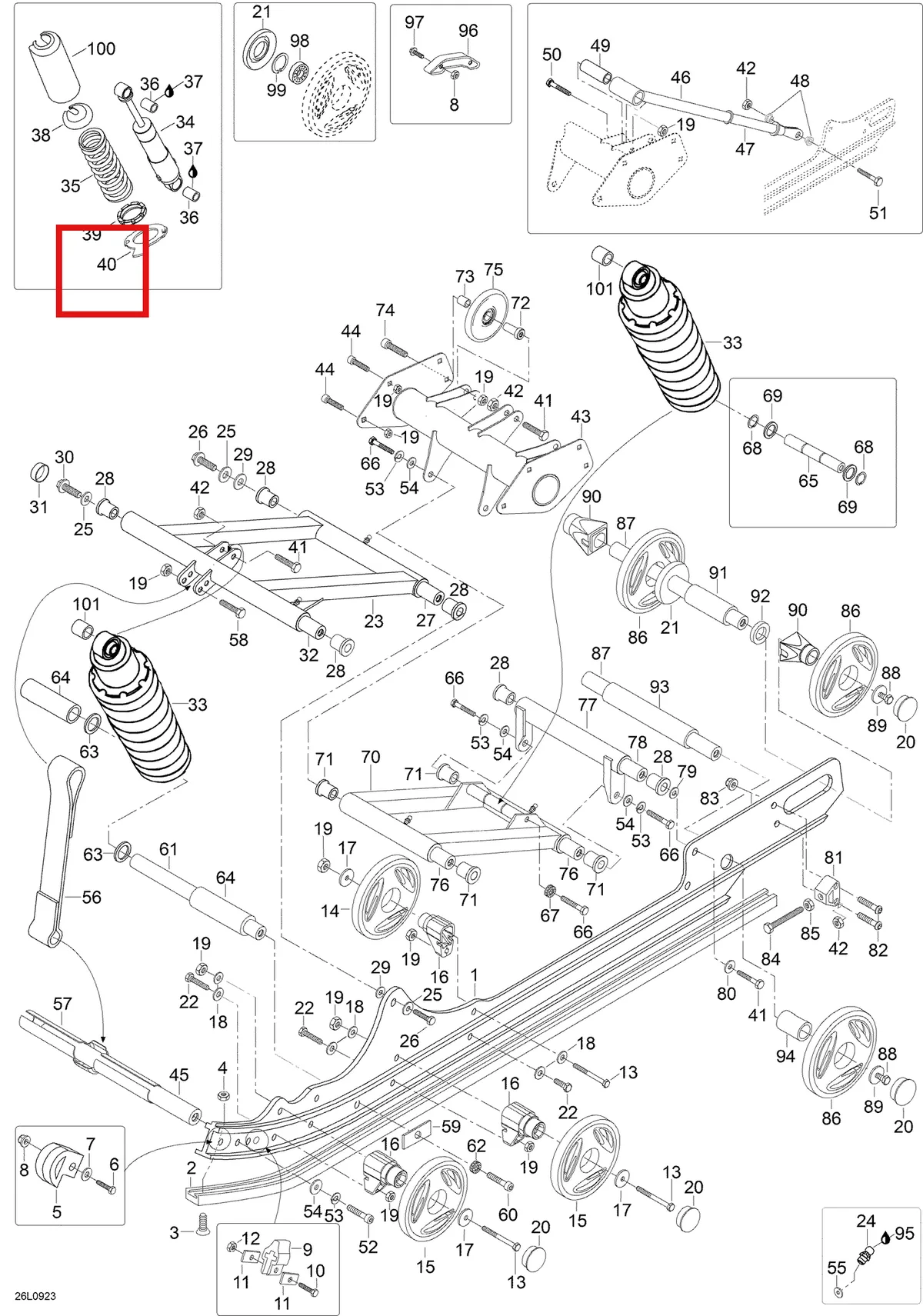Деталь 25058 (Деталь Spring, Front Arm. Enduro 550) на схеме узла 08- Rear Suspension