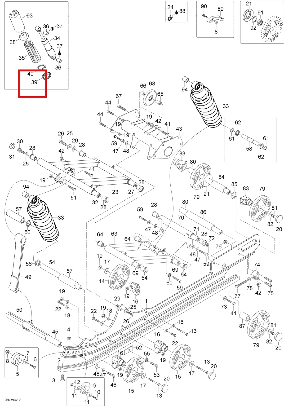 Деталь 25073 (Деталь Spring, Front Arm) на схеме узла 08- Rear Suspension