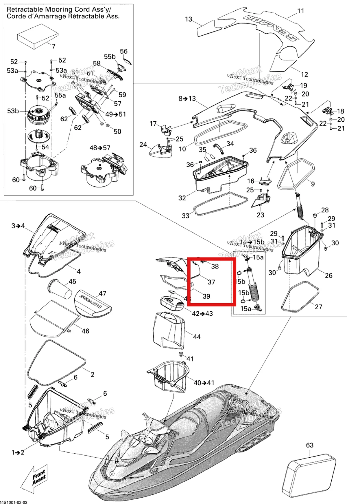 Деталь 264000004 на схеме узла 2010 Sea-Doo GTX LTD iS 260 Storage Compartments