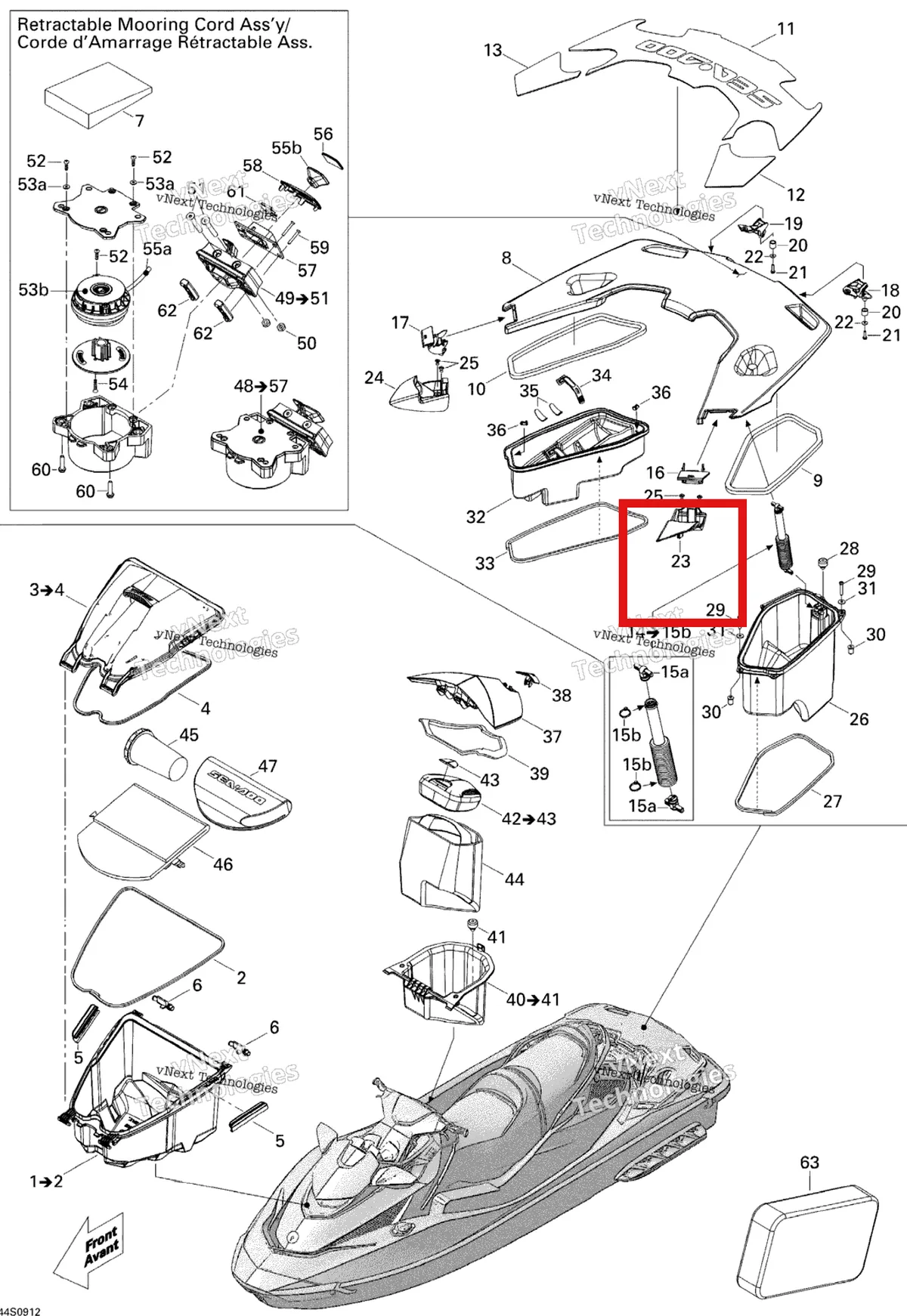 Деталь 264000022 на схеме узла 2009 Sea-Doo GTX LIMITED iS 255 Storage Compartments