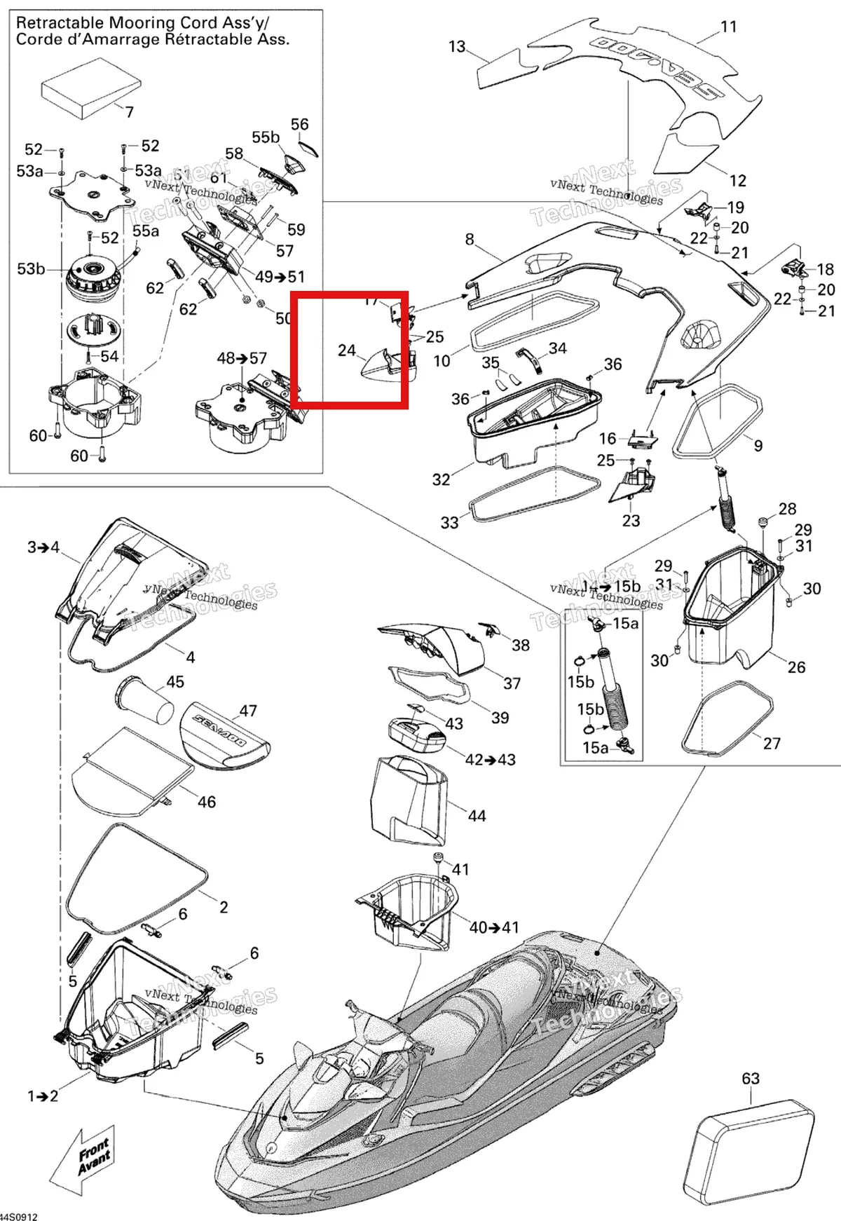 Деталь 264000023 на схеме узла 2009 Sea-Doo GTX LIMITED iS 255 Storage Compartments