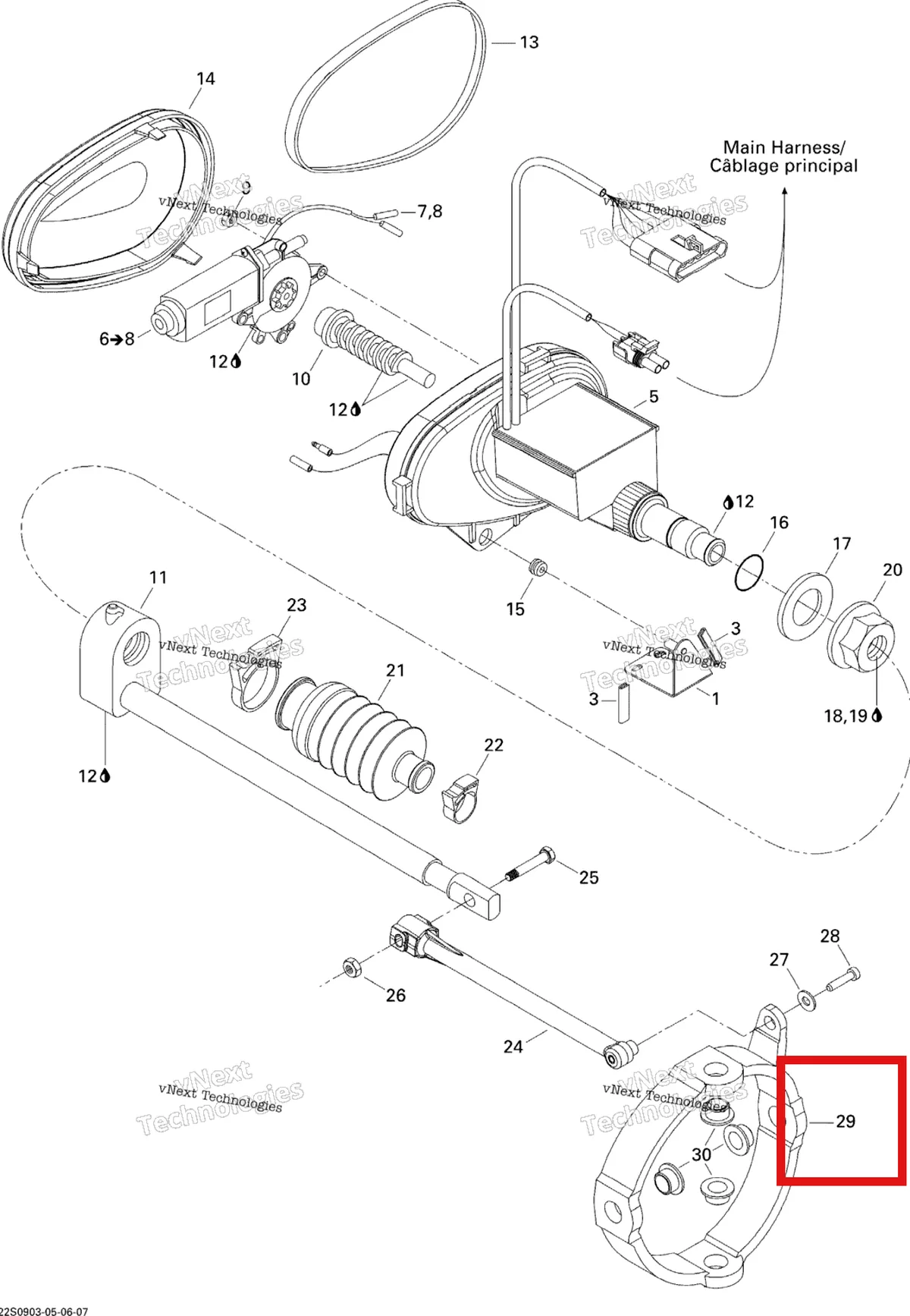 Деталь 266000013 на схеме узла 2009 Sea-Doo Wake PRO 215 Trim, Electrical