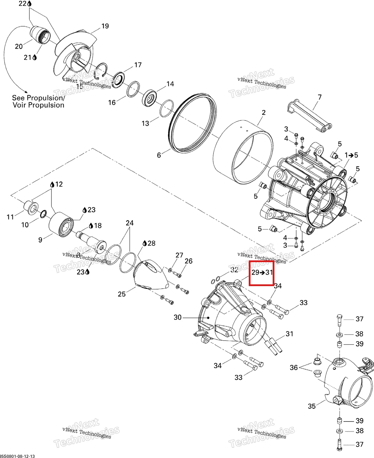 Деталь 267000225 на схеме узла 2008 Sea-Doo GTX 155 Pump