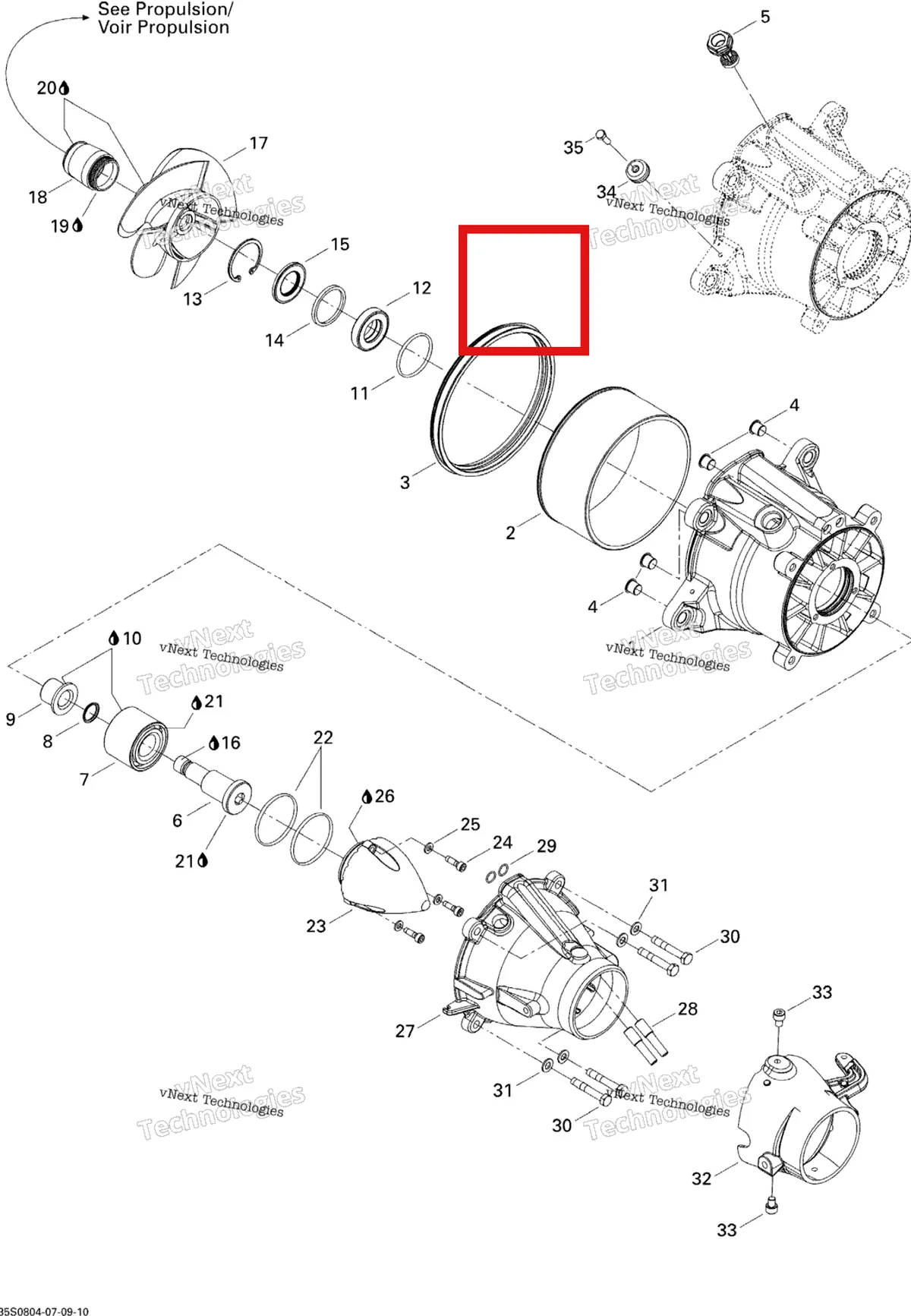 Деталь 267000356 на схеме узла 2008 Sea-Doo RXP X 255 Pump