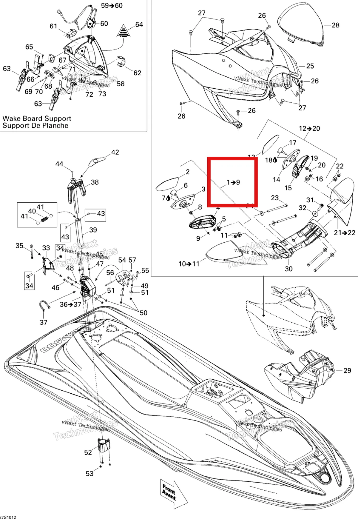 Деталь 269501393 на схеме узла 2010 Sea-Doo Wake 155 Body, Front View