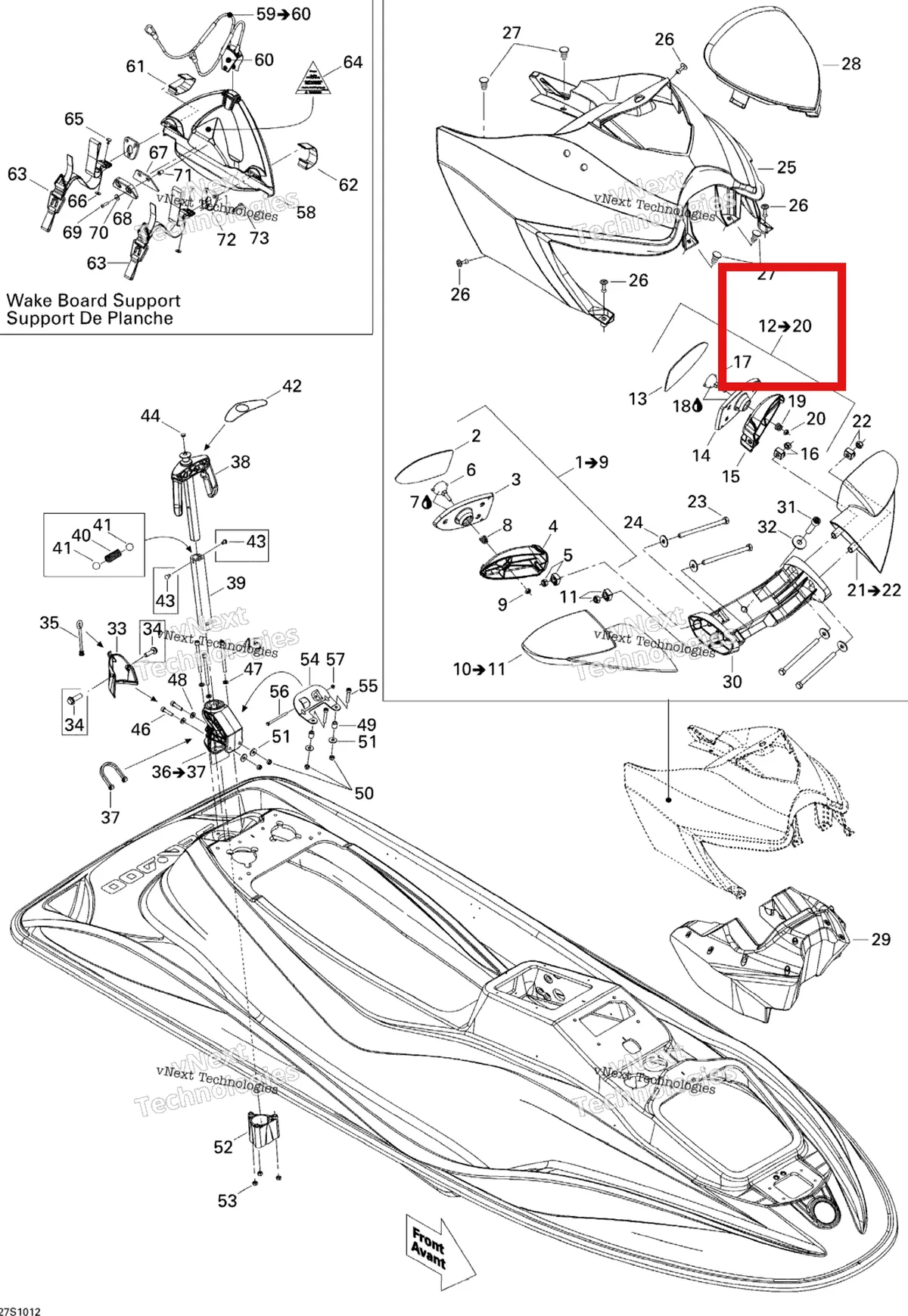Деталь 269501394 на схеме узла 2010 Sea-Doo Wake 155 Body, Front View