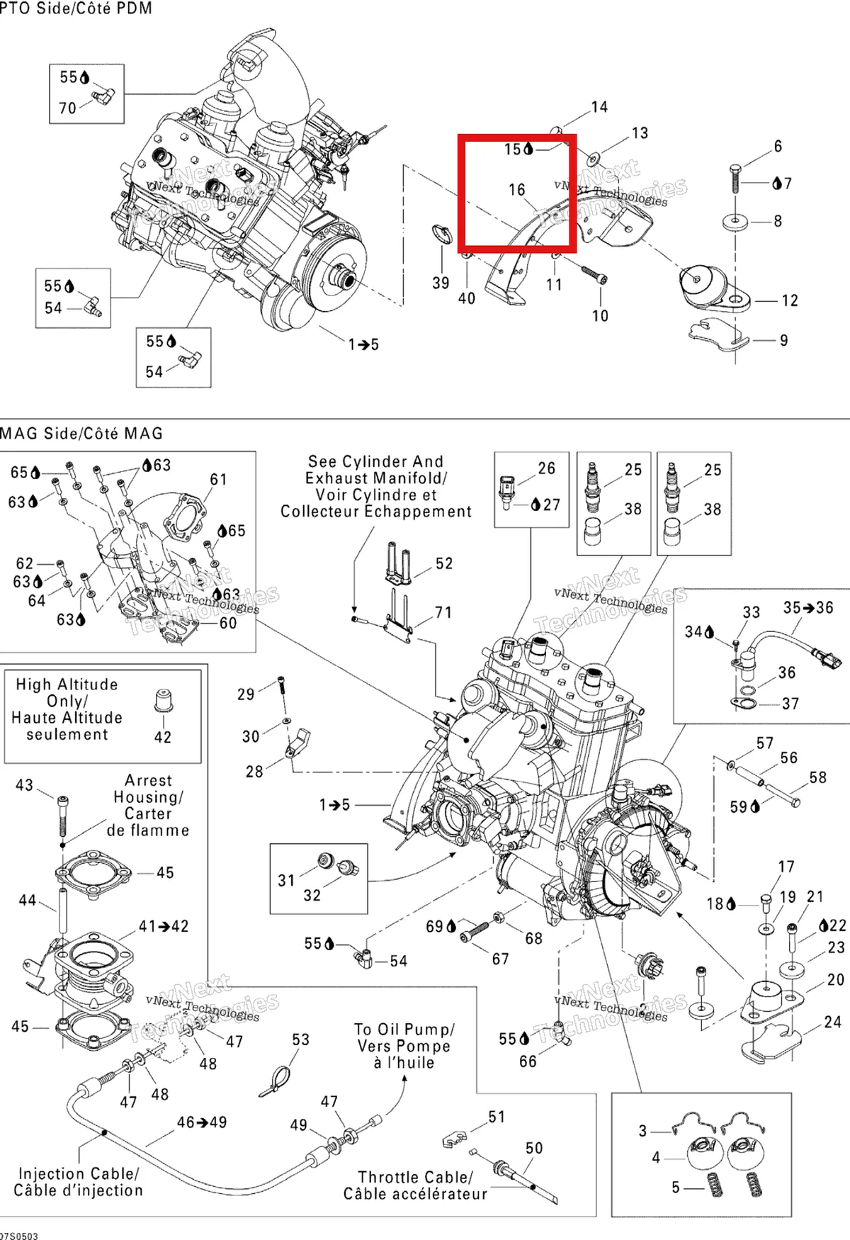 Деталь 270000584 на схеме узла 2005 Sea-Doo GTI LE RFI Engine