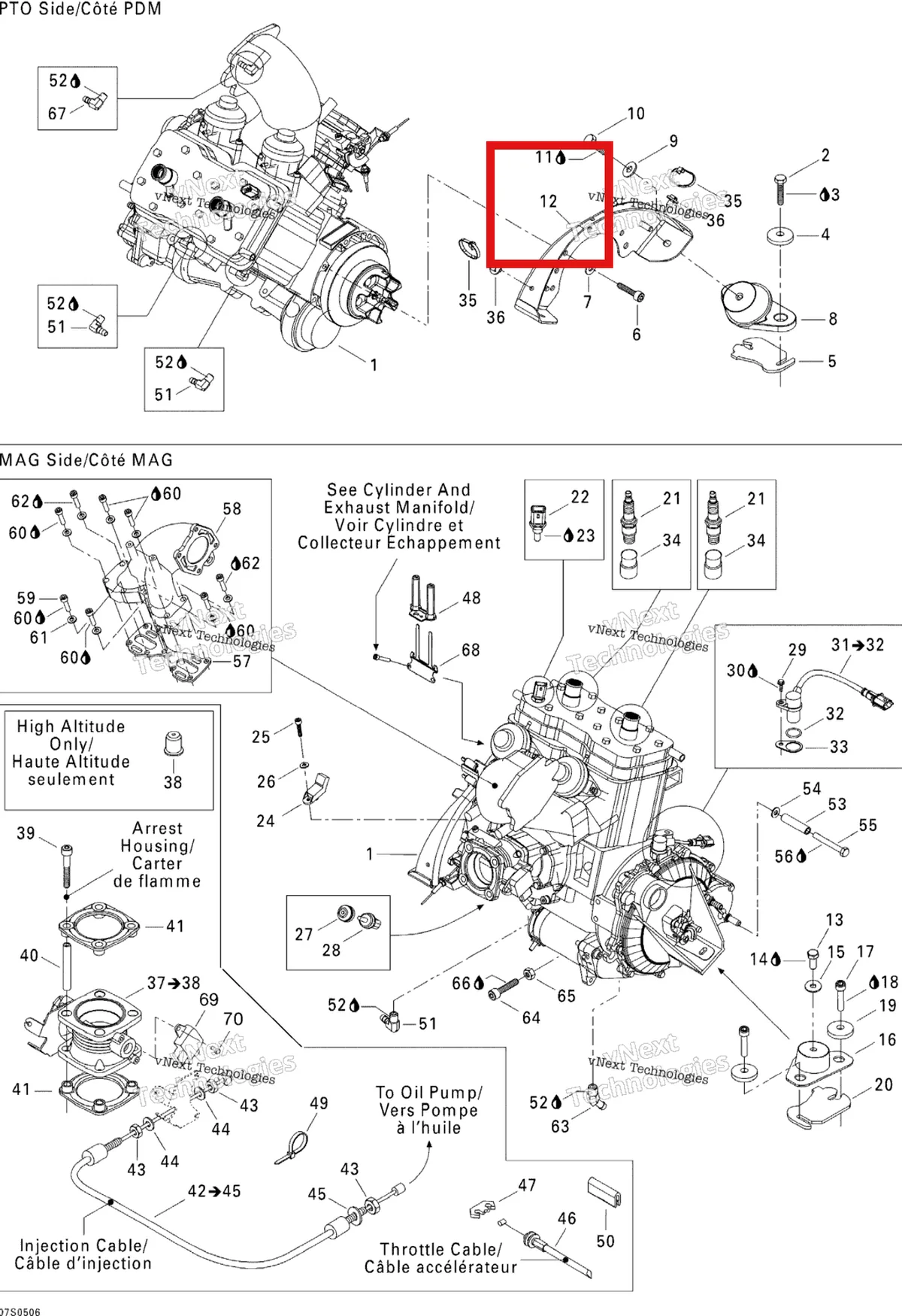 Деталь 270000622 на схеме узла 2005 Sea-Doo 3D RFI Engine