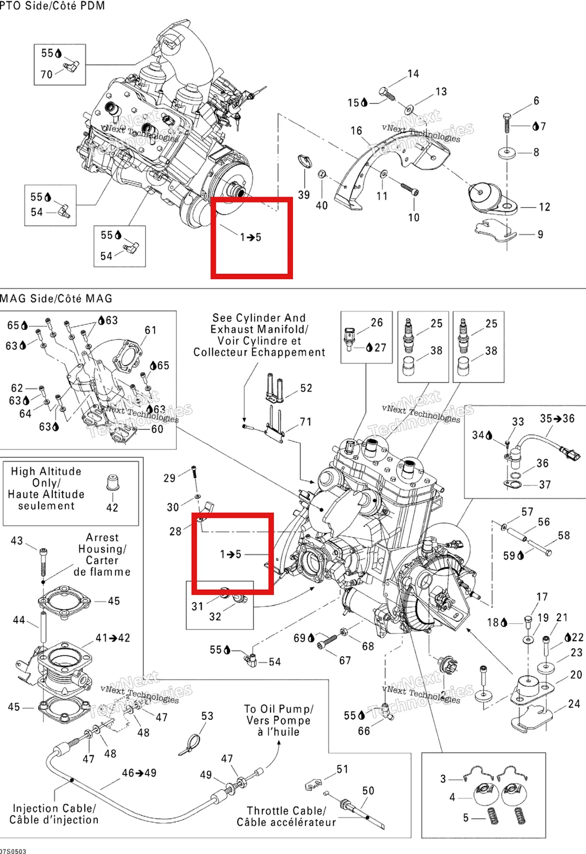 Деталь 270000647 на схеме узла 2005 Sea-Doo GTI LE RFI Engine