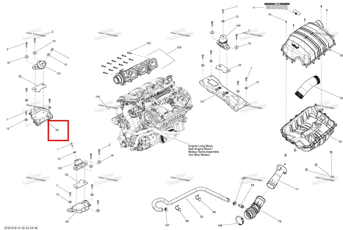 Деталь 270000815 на схеме узла 2013 Sea-Doo WAKE 155 Engine And Air Intake Silencer