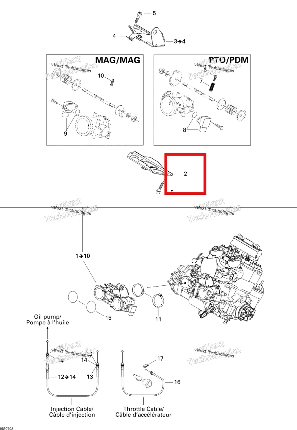 Деталь 270600069 на схеме узла 2007 Sea-Doo 3D 947 DI Throttle Body