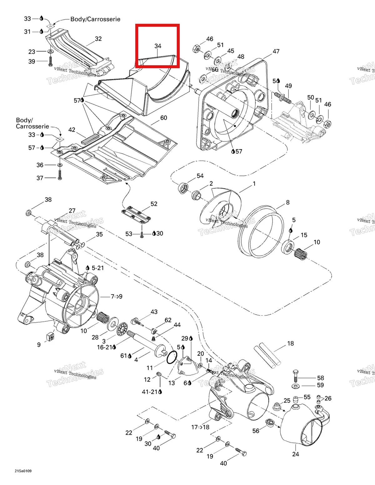 Деталь 271000592 на схеме узла 2001 Sea-Doo GS, 5518/5519 Propulsion System