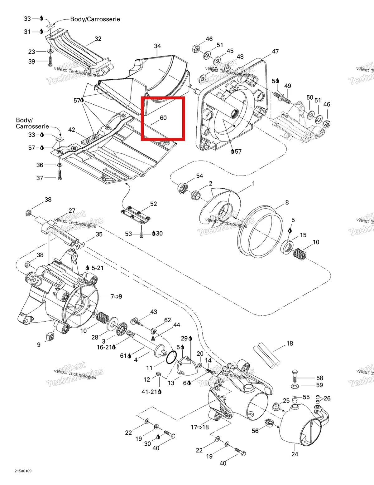 Деталь 271000955 на схеме узла 2001 Sea-Doo GS, 5518/5519 Propulsion System