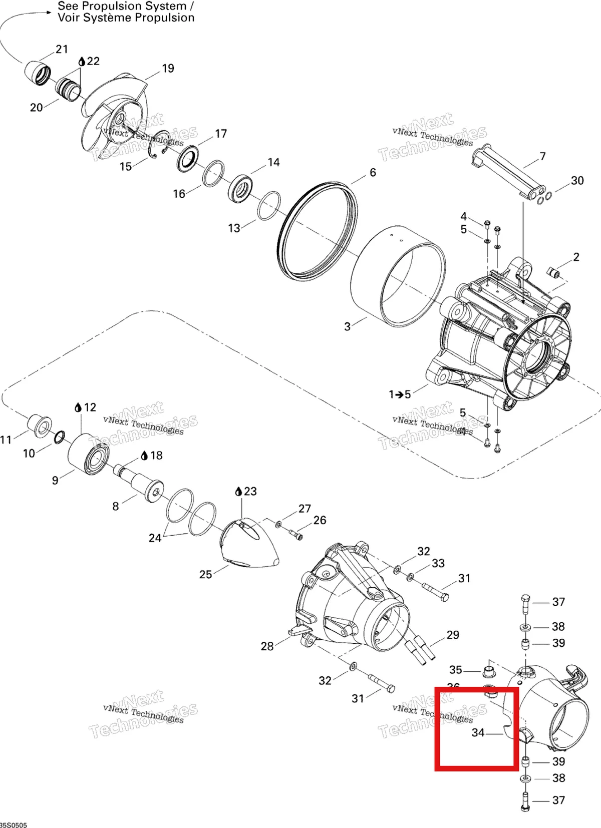 Схема применяемости: Steering форсунка чёрный Sea-Doo 271001469