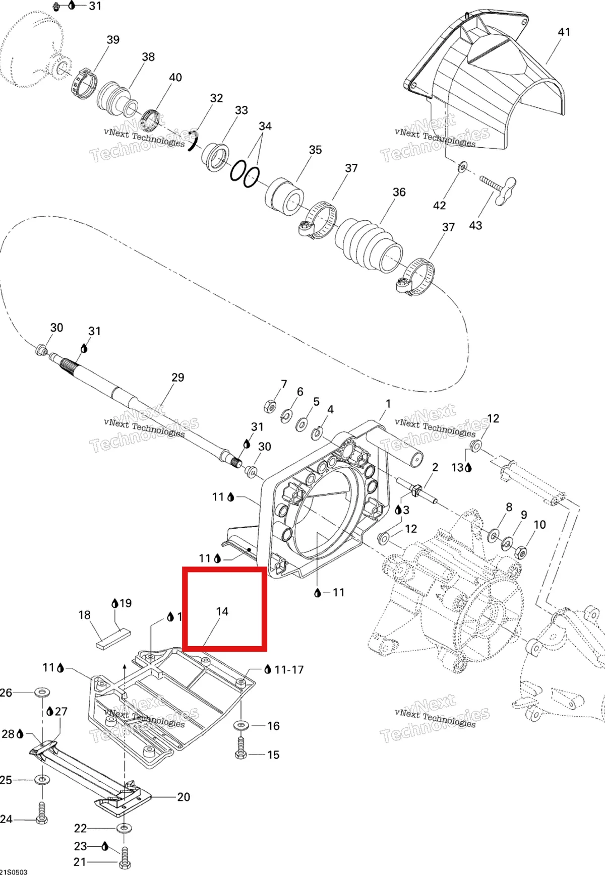Деталь 271001470 на схеме узла 2005 Sea-Doo GTI RFI STD Propulsion Std