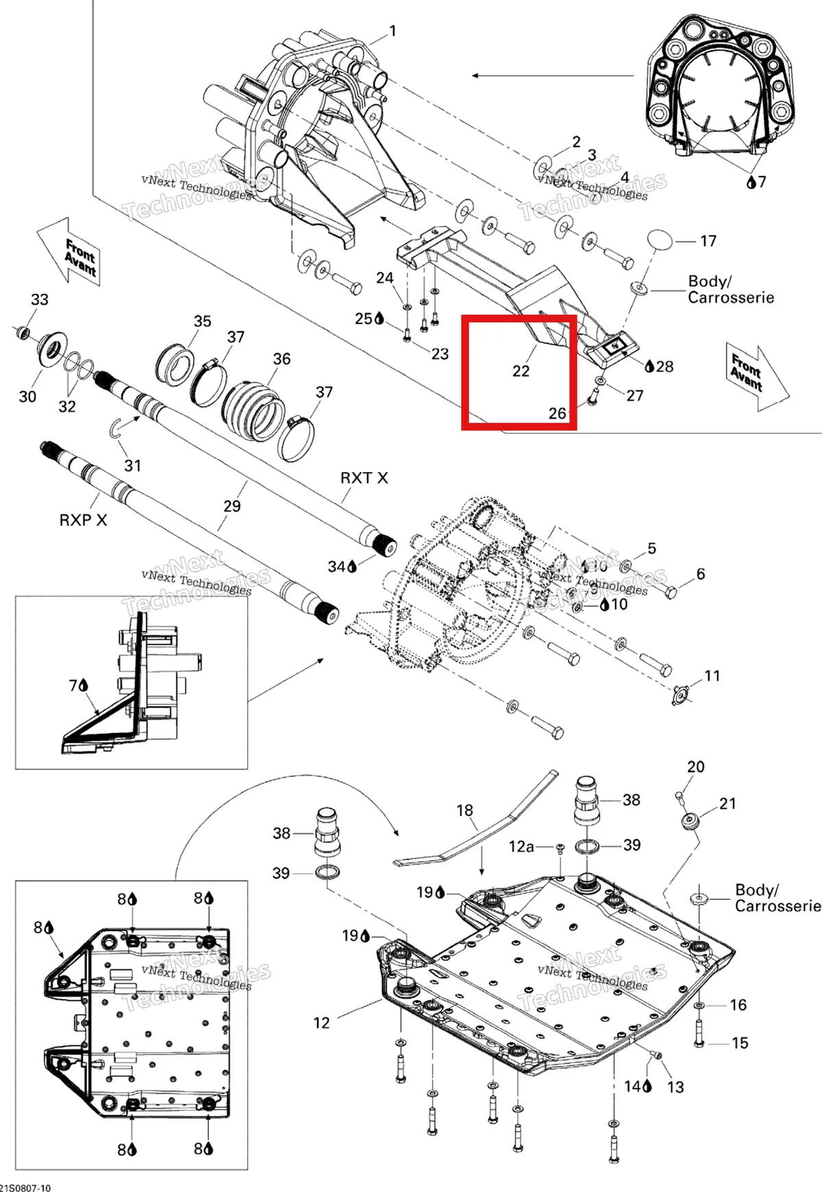 Деталь 271001581 на схеме узла 2008 Sea-Doo RXP X 255 Propulsion