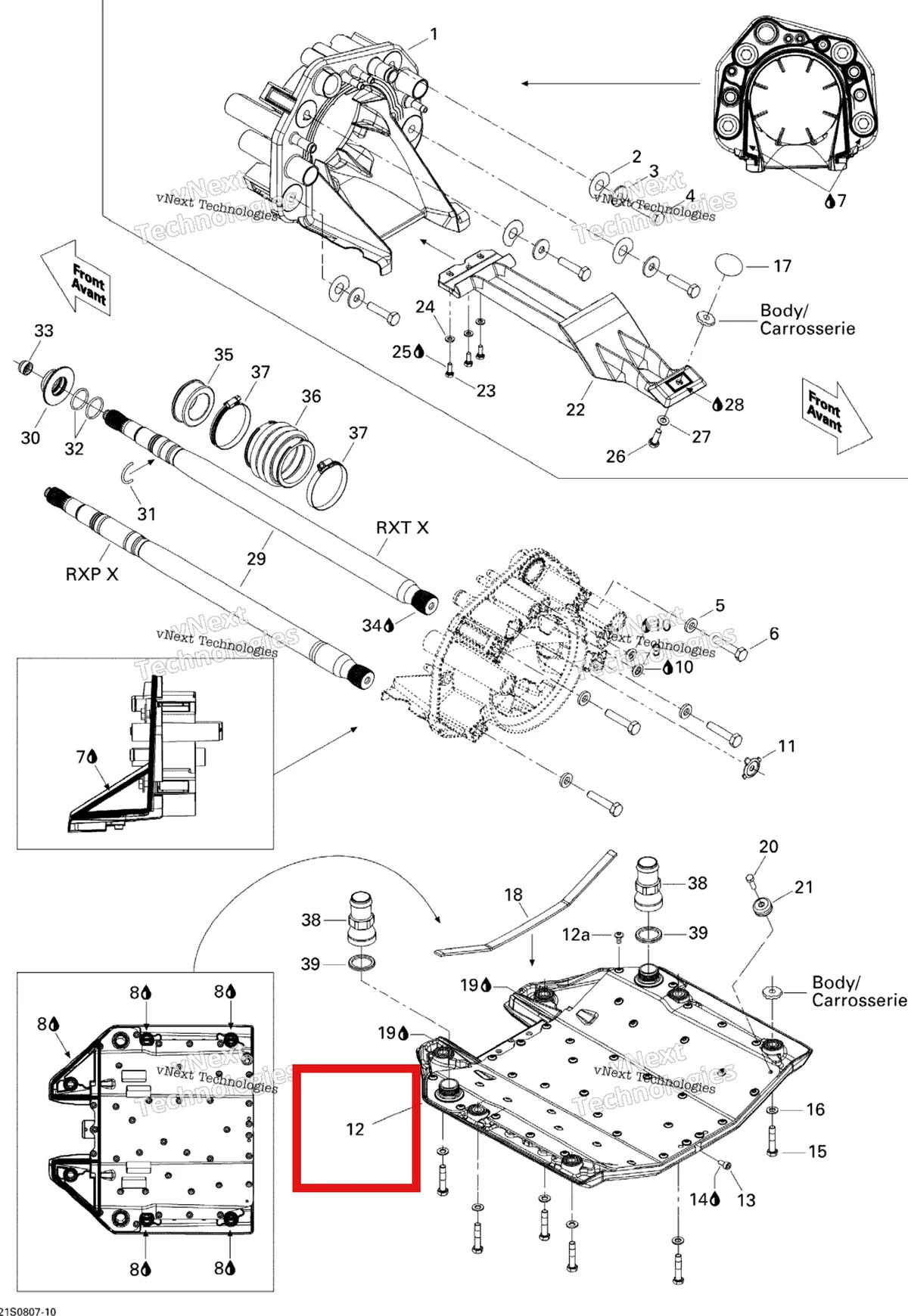 Деталь 271001603 на схеме узла 2008 Sea-Doo RXT X 255 Propulsion