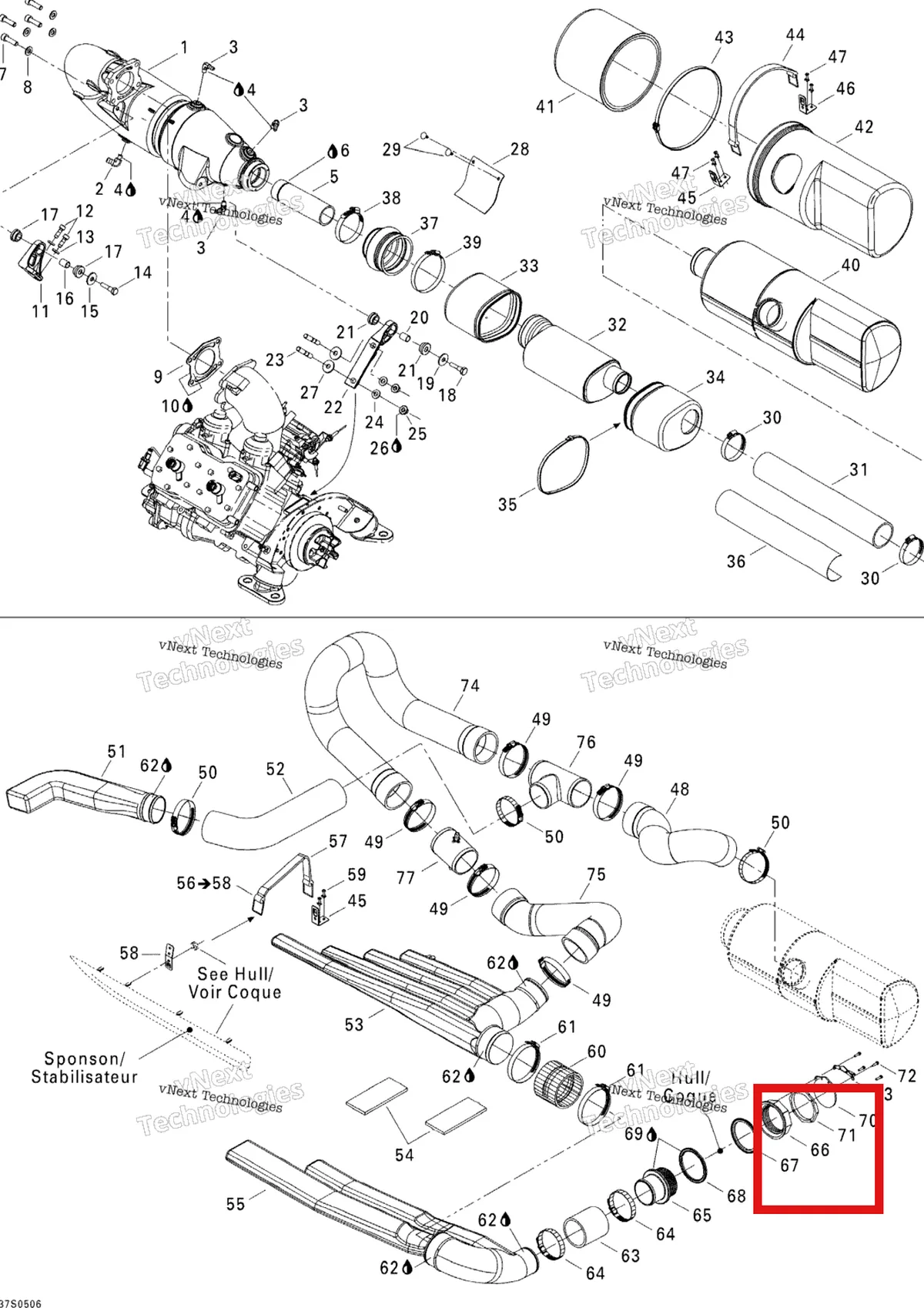 Схема применяемости: Гайка 72 мм Sea-Doo 274000835