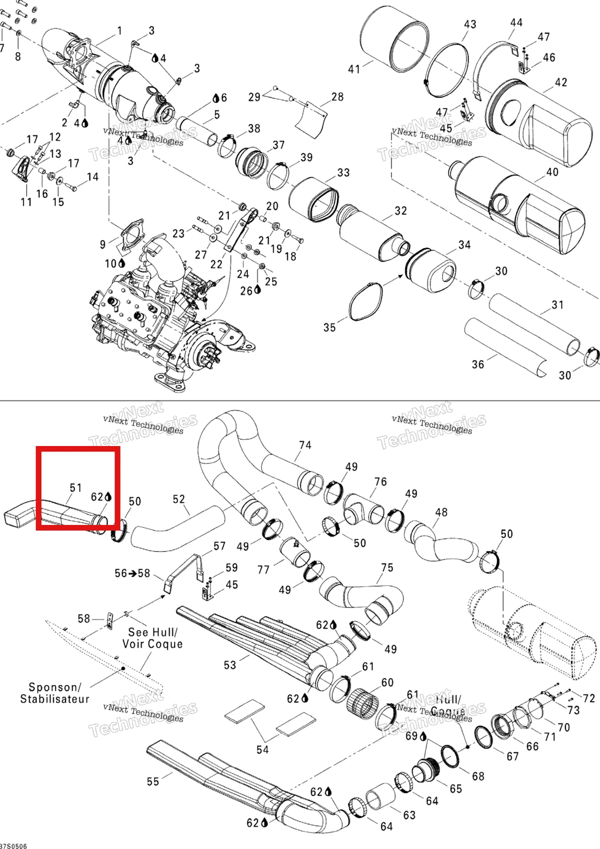 Схема применяемости: Straight резонатор Sea-Doo 274000994
