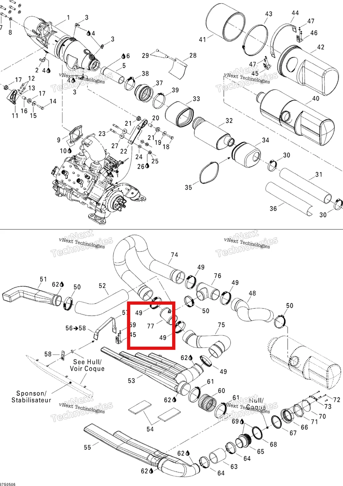 Схема применяемости: Переходник шланг Sea-Doo 274001081