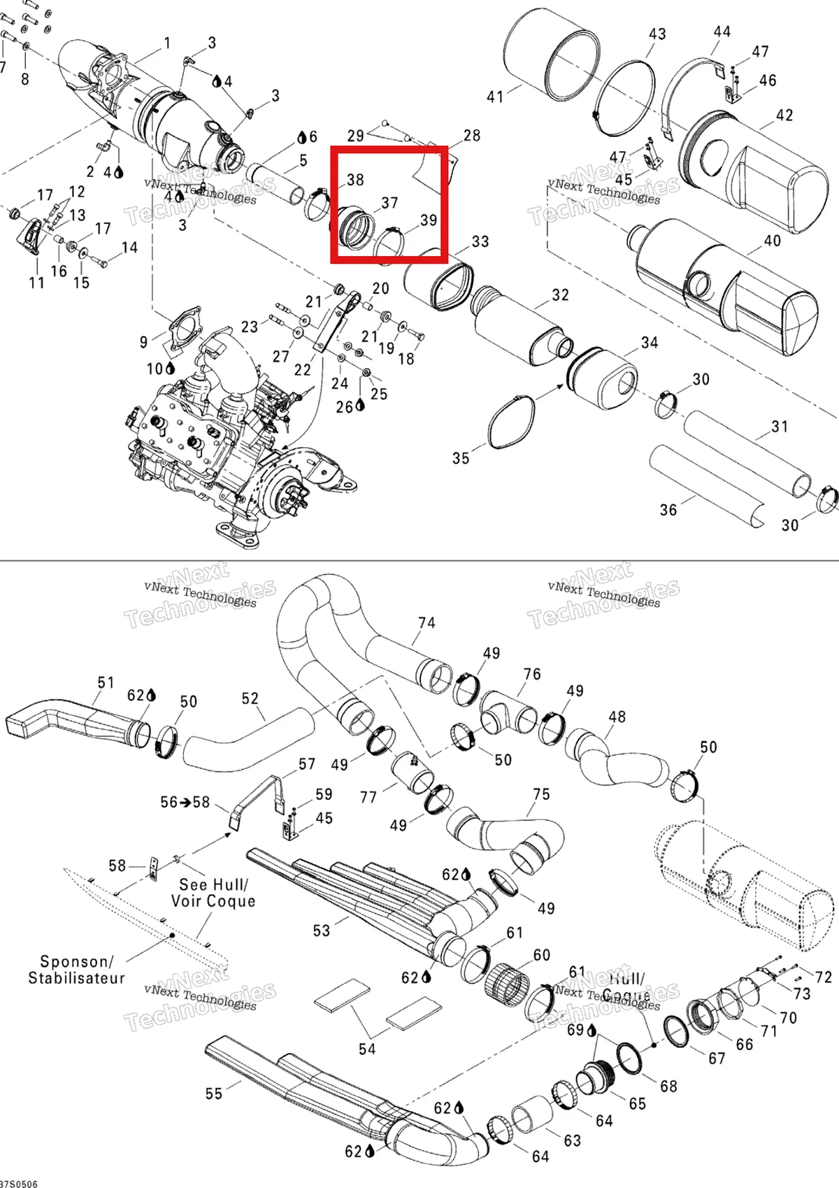 Деталь 274001116 на схеме узла 2005 Sea-Doo 3D RFI Exhaust System