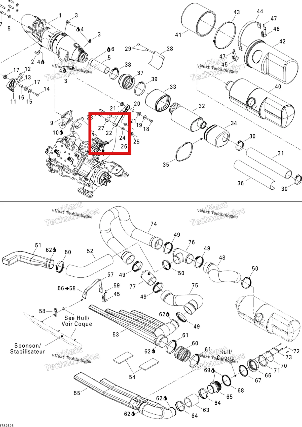 Схема применяемости: Труба опора Sea-Doo 274001131