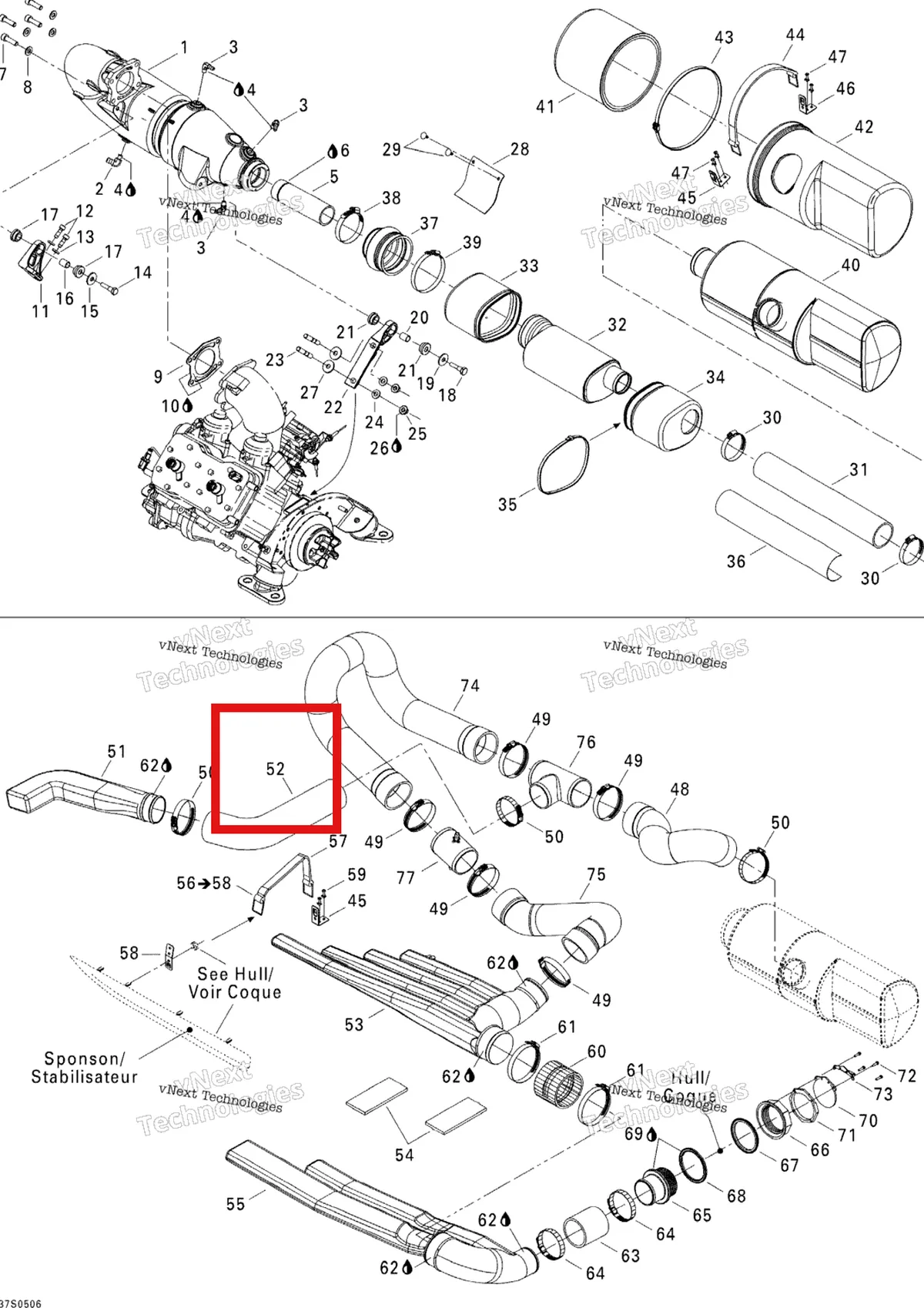 Схема применяемости: Шланг Sea-Doo 274001179