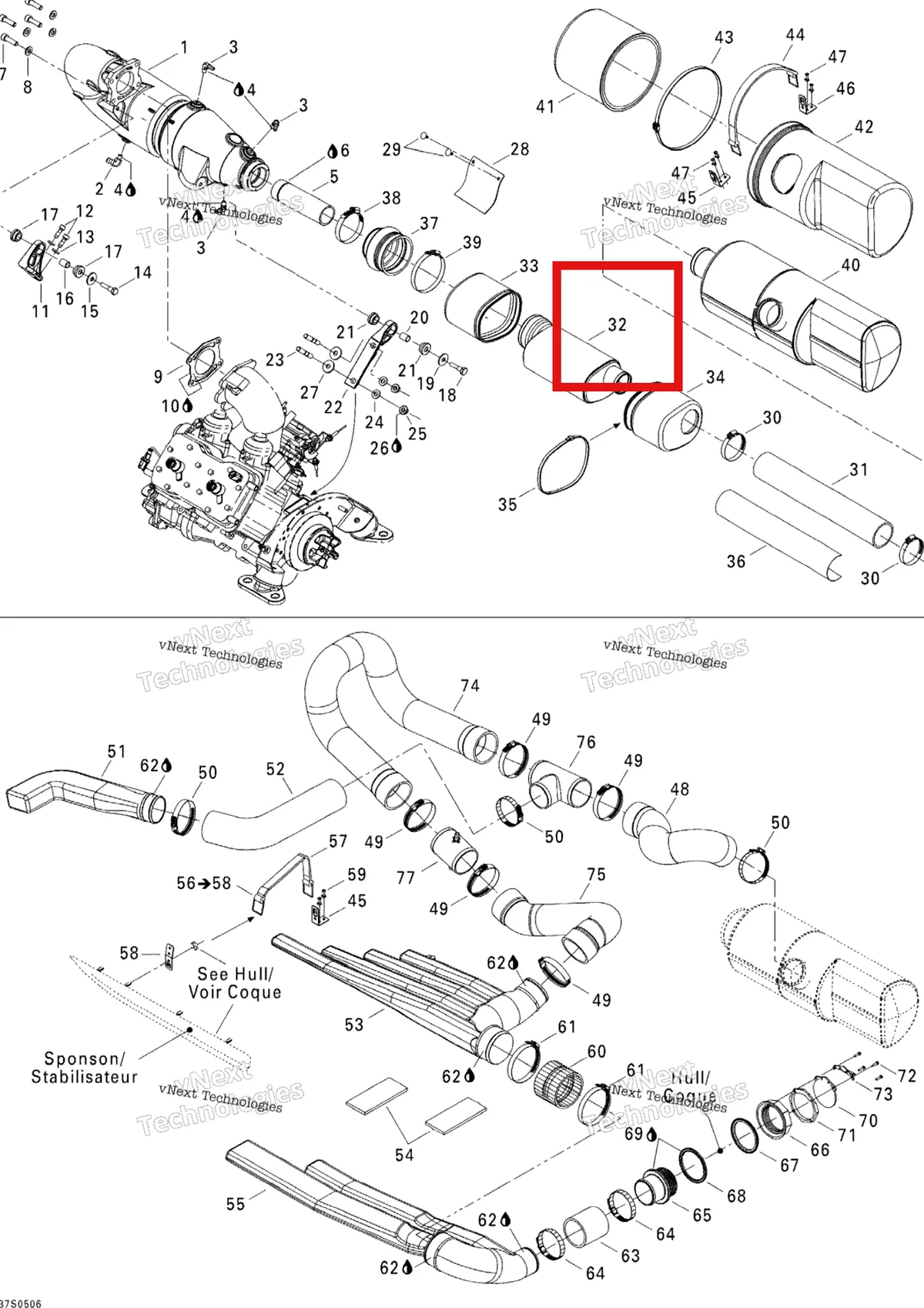 Схема применяемости: Глушитель Sea-Doo 274001196