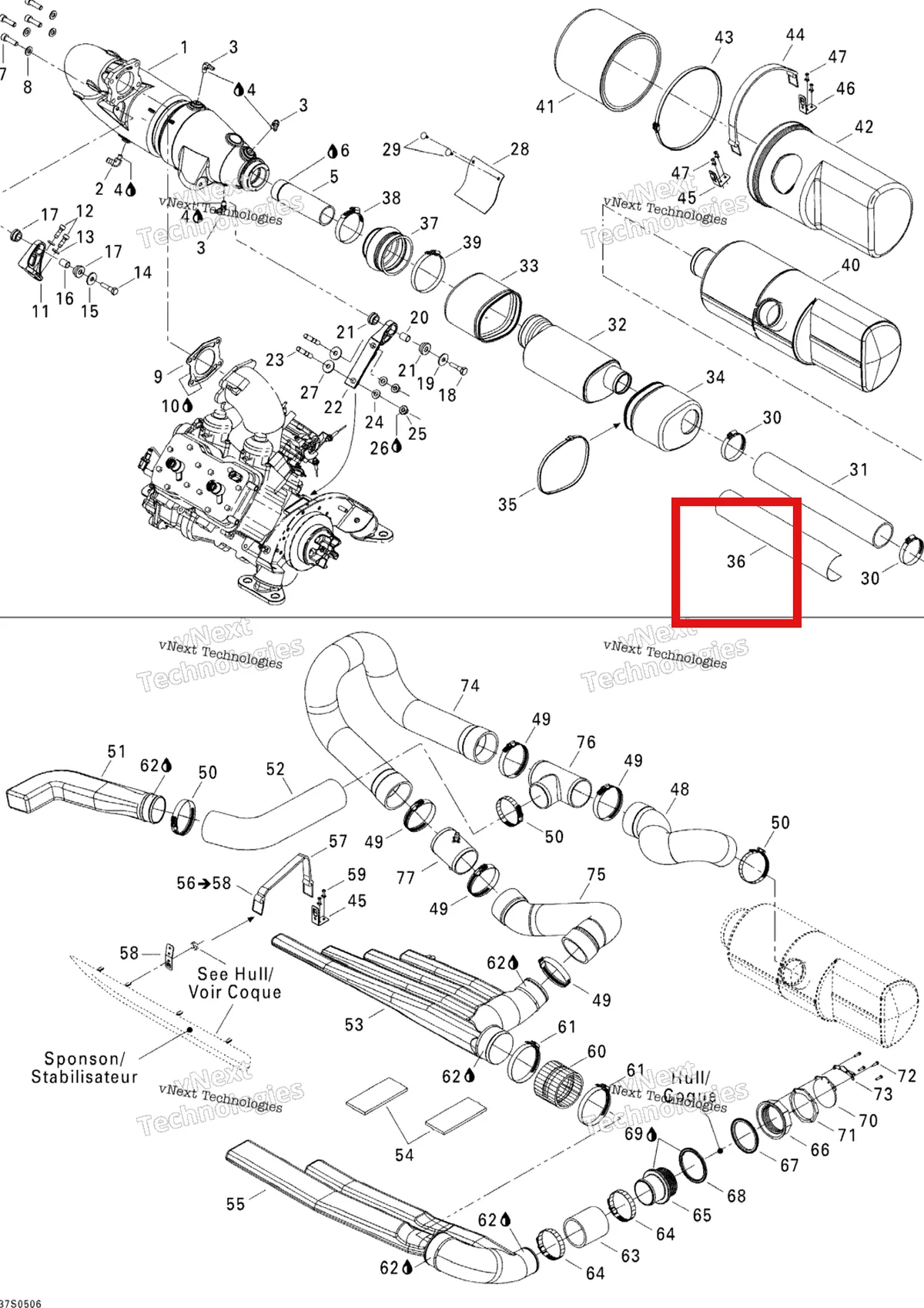 Схема применяемости: Теплозащитный экран Sea-Doo 274001225