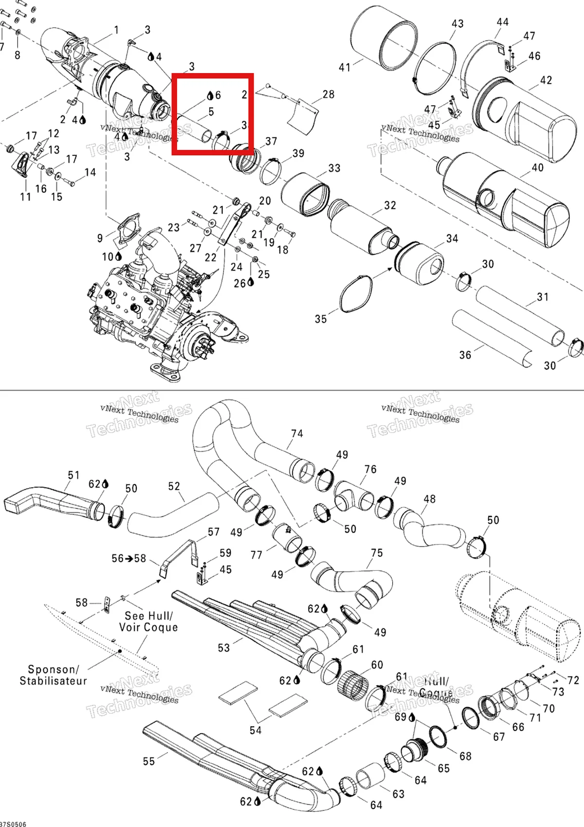 Схема применяемости: Threaded трубка Sea-Doo 274001236
